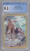 Stoutland from the 2019 Pokemon S&M  set graded by CSG and given an overall grade of 9.5.