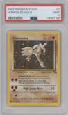 Hitmonlee from the 1999 Pokemon set graded by PSA and given an overall grade of 9.