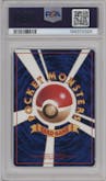 Seadra from the 1998 Pokemon Vending Machine JPN set graded by PSA and given an overall grade of 10.