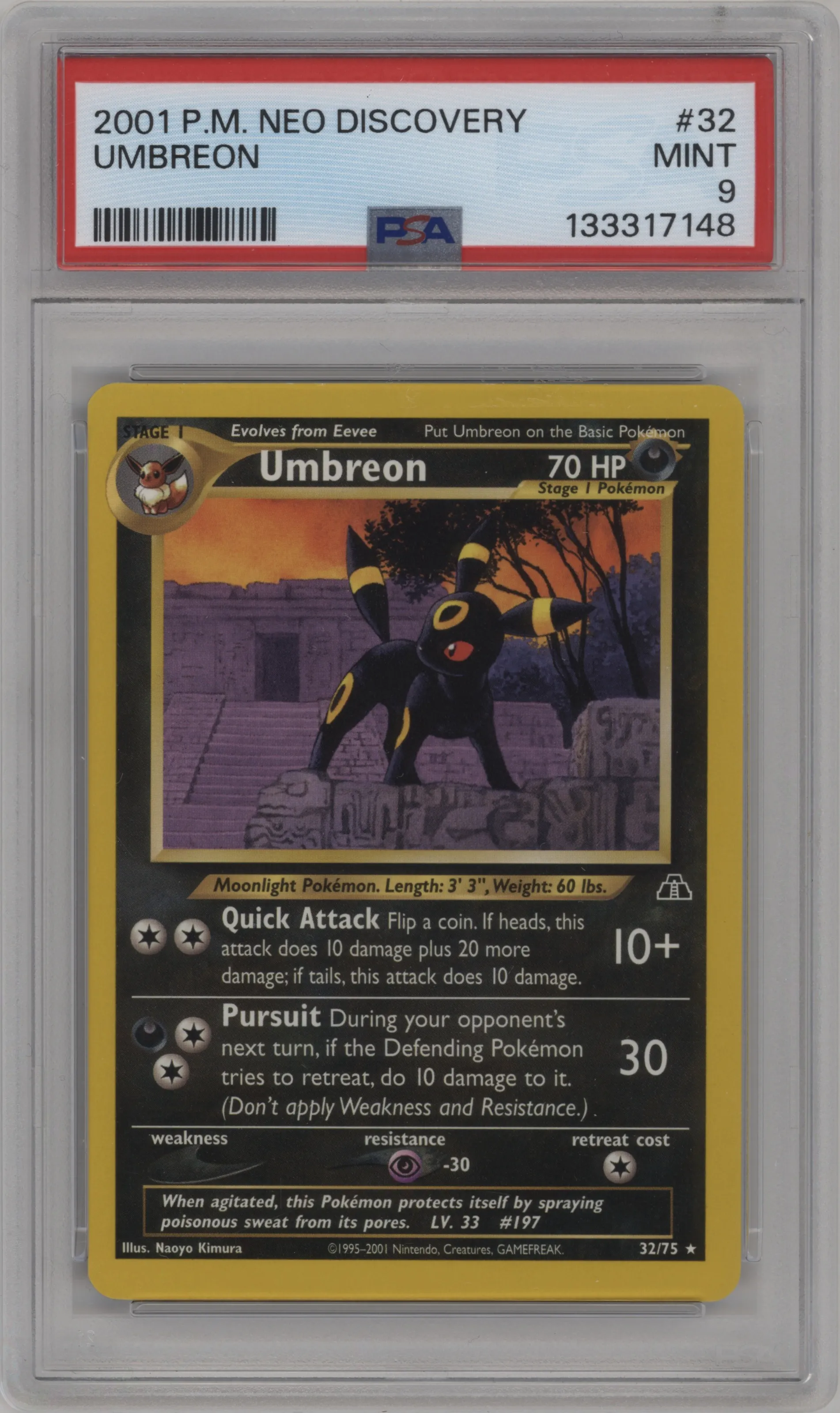 Umbreon
