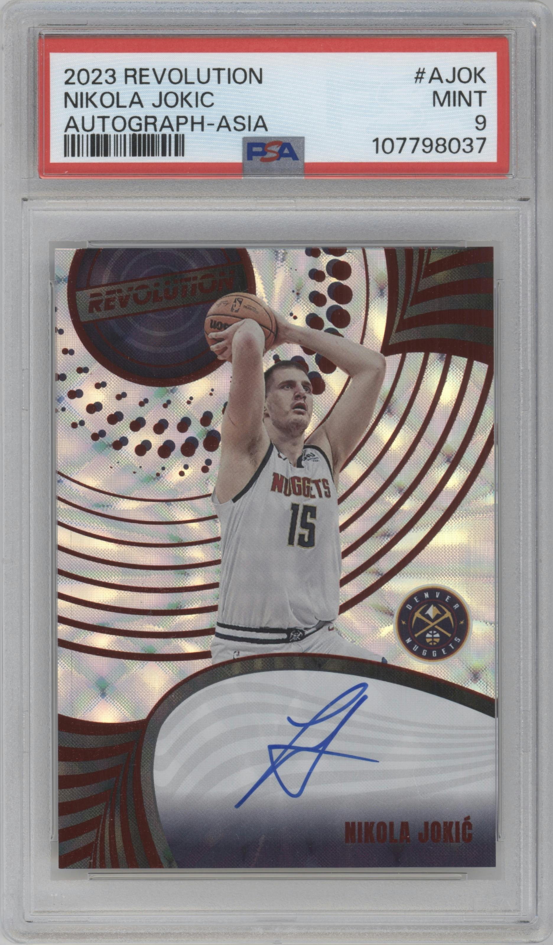 Nikola Jokic from the 2023-24 Panini Revolution set featuring a Asia  parallel graded by PSA and given an overall grade of 9.