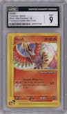 Ho-Oh from the 2002 Pokemon E-CARD set featuring a Pokemon Center New York parallel graded by CSG and given an overall grade of 9.
