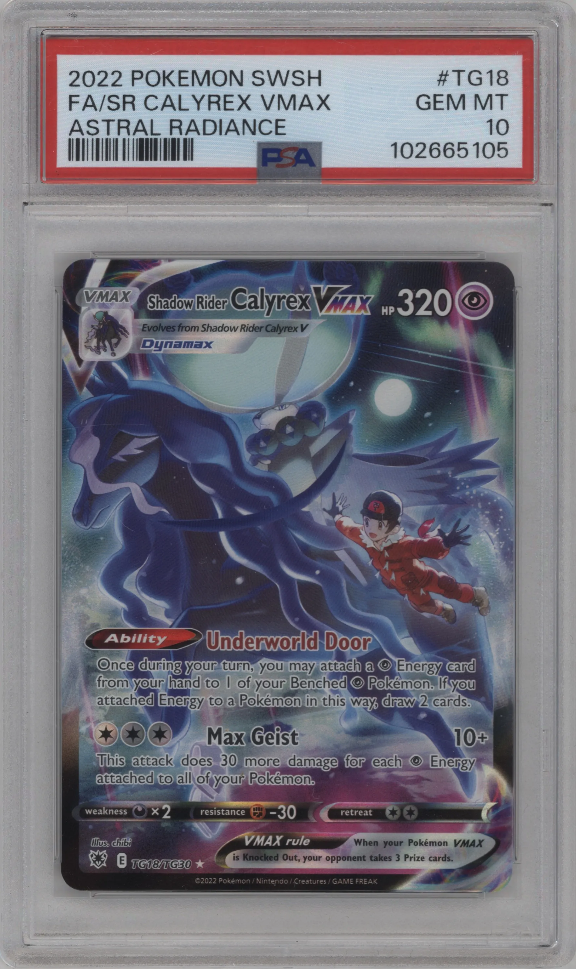 Shadow Rider Calyrex VMAX