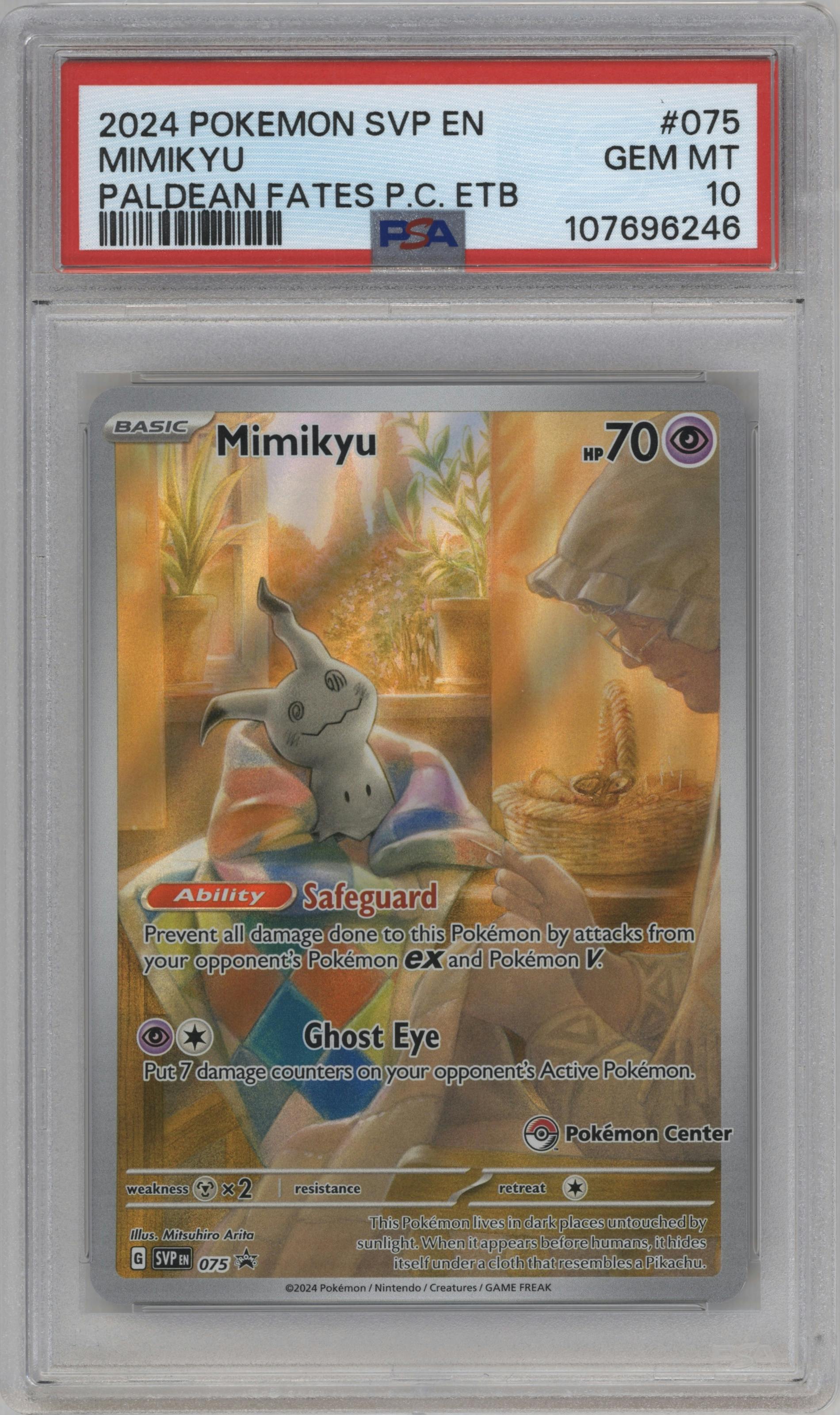 Mimikyu