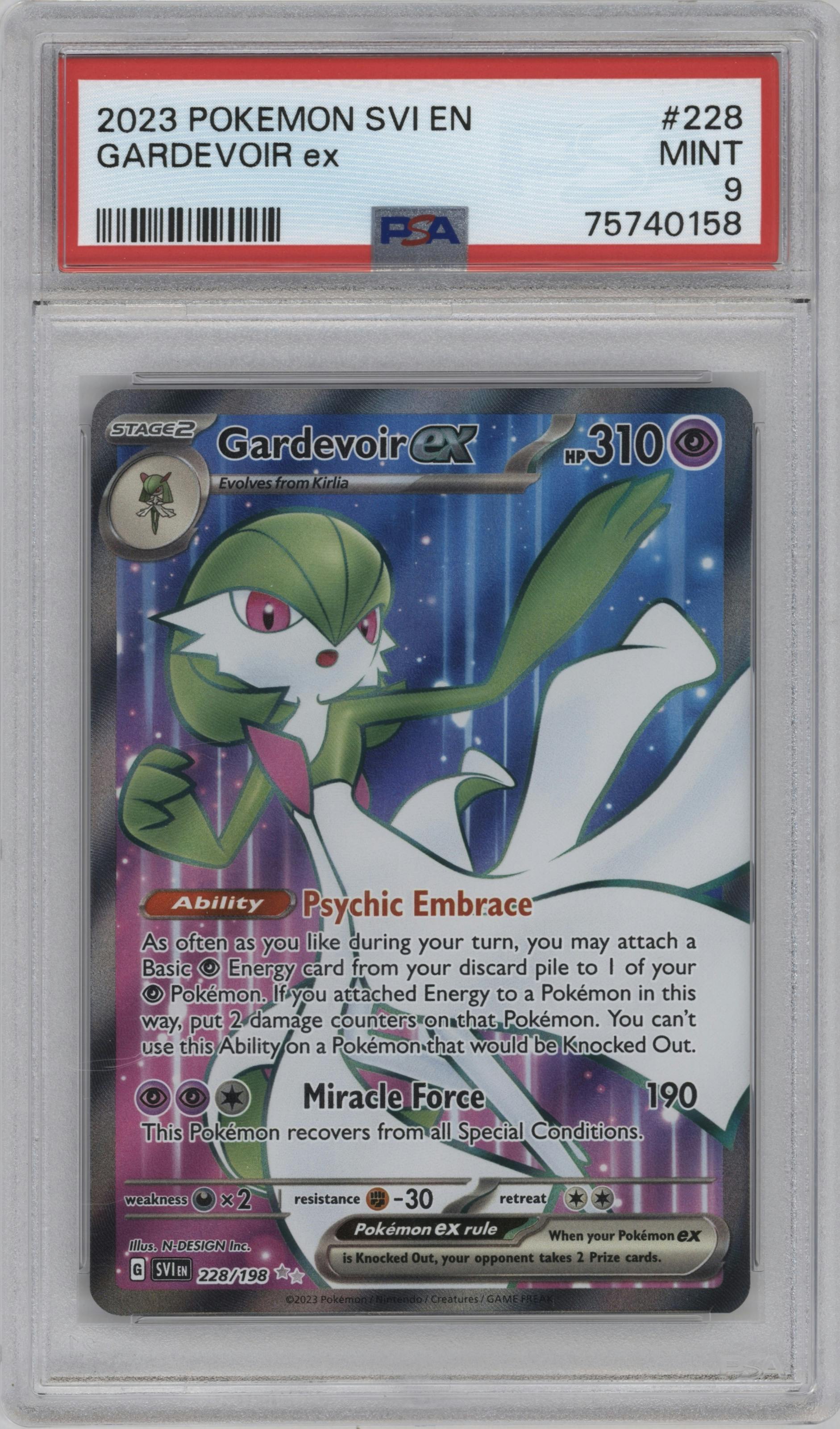 Gardevoir ex