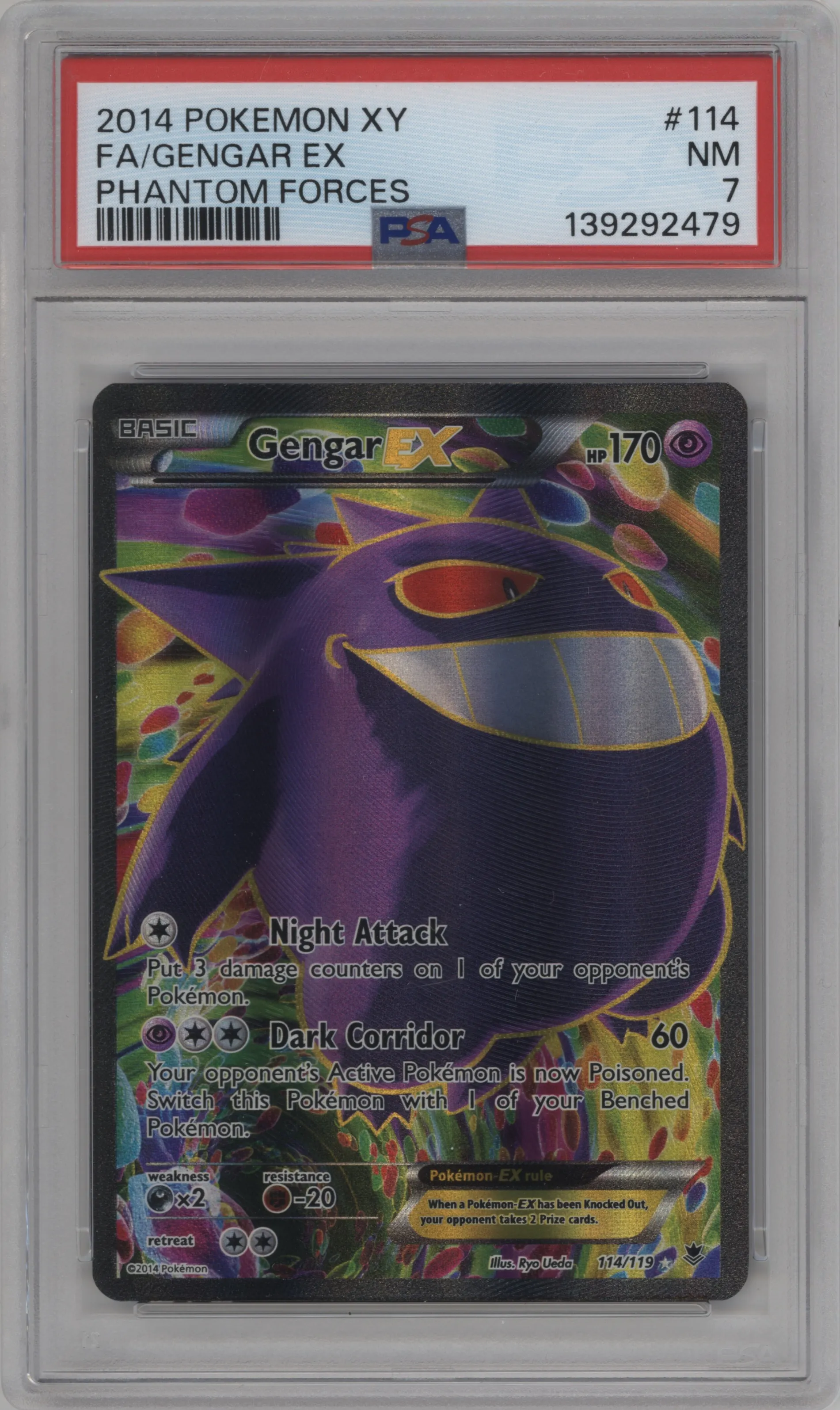 Gengar EX