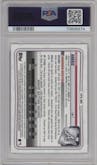 Michael Harris from the 2020 Bowman Chrome set graded by PSA and given an overall grade of 9.