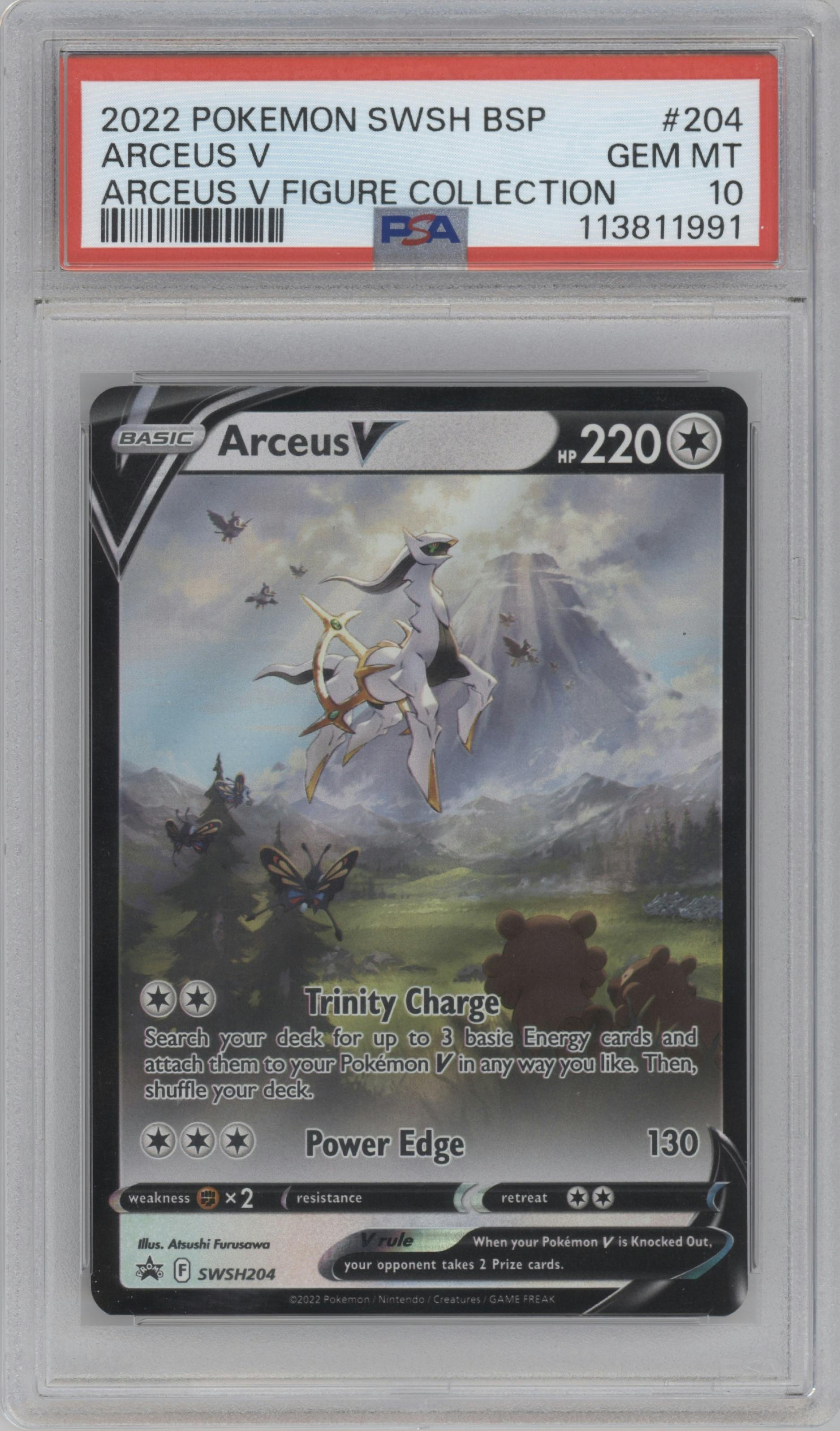 Arceus V