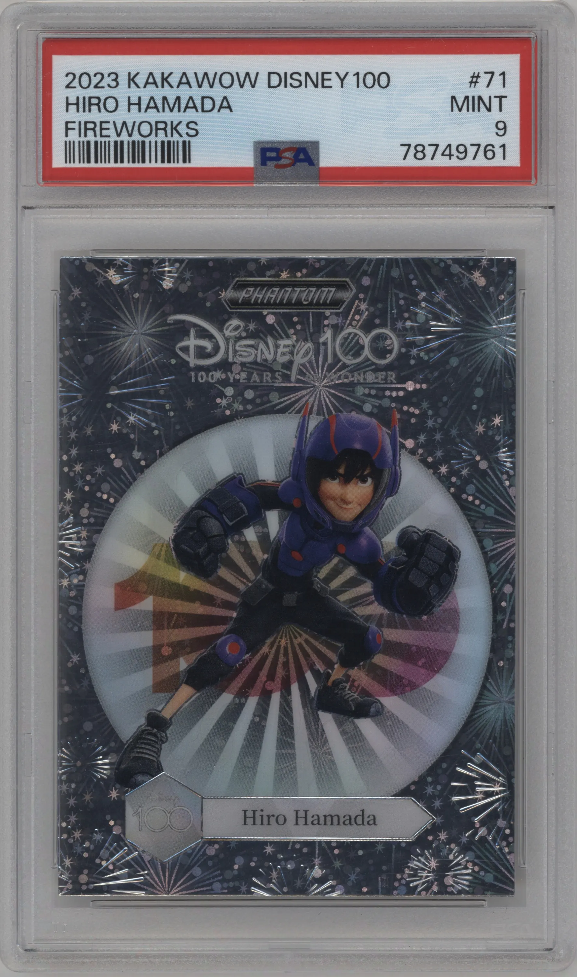 2023 Kakawow Disney 100 Fireworks Hiro Hamada #PD-YH-71 PSA 9