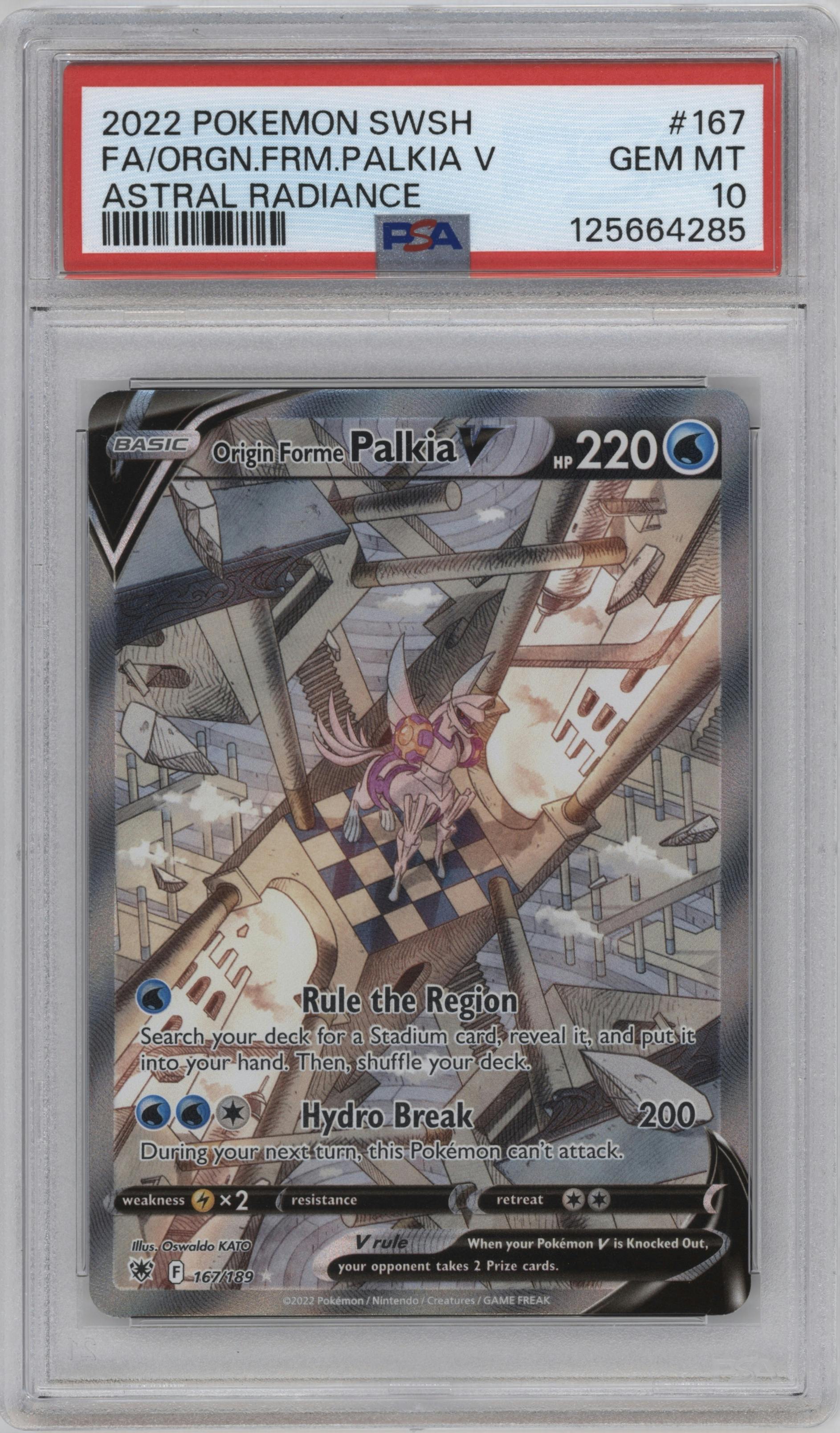 Origin Forme Palkia V