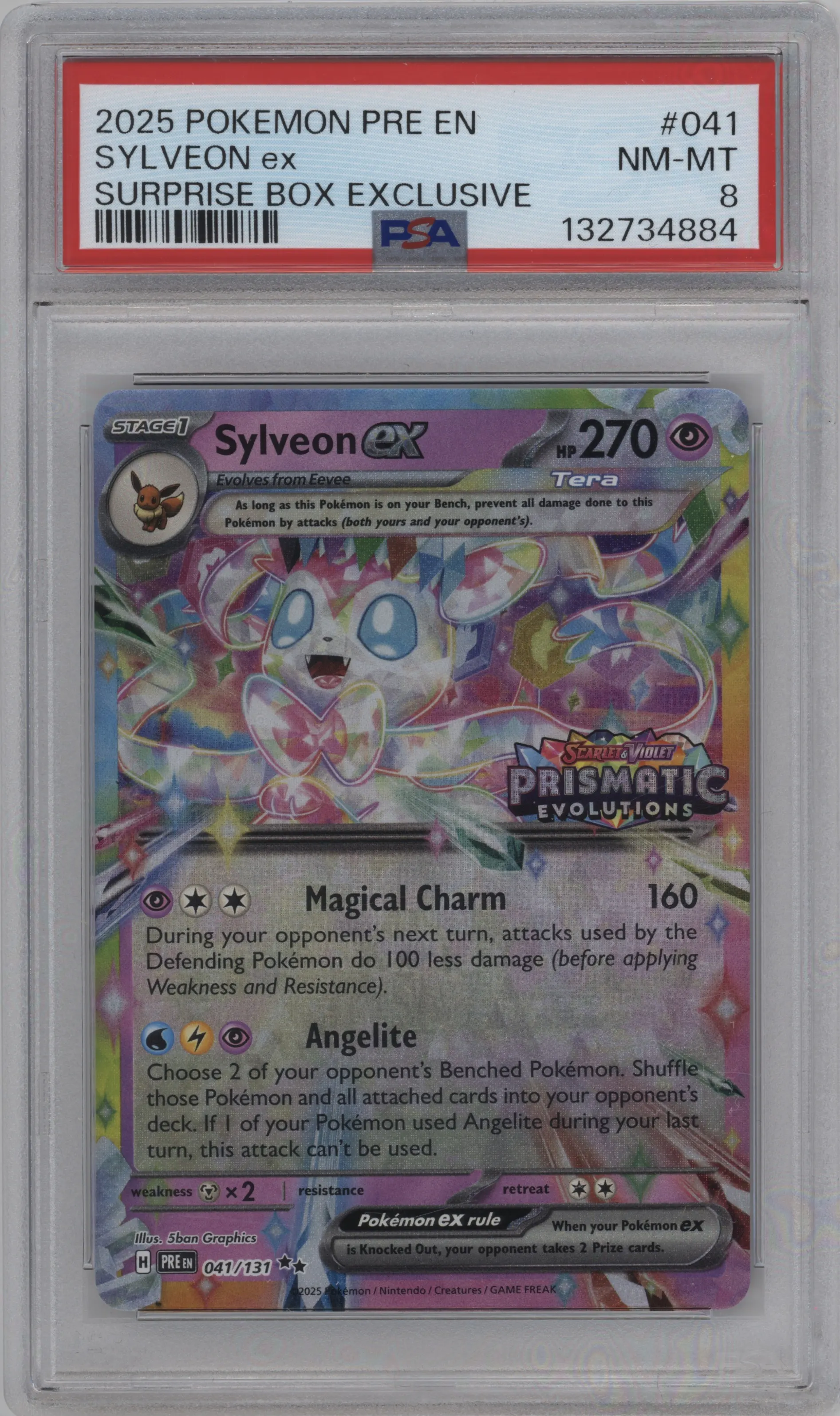 Sylveon ex