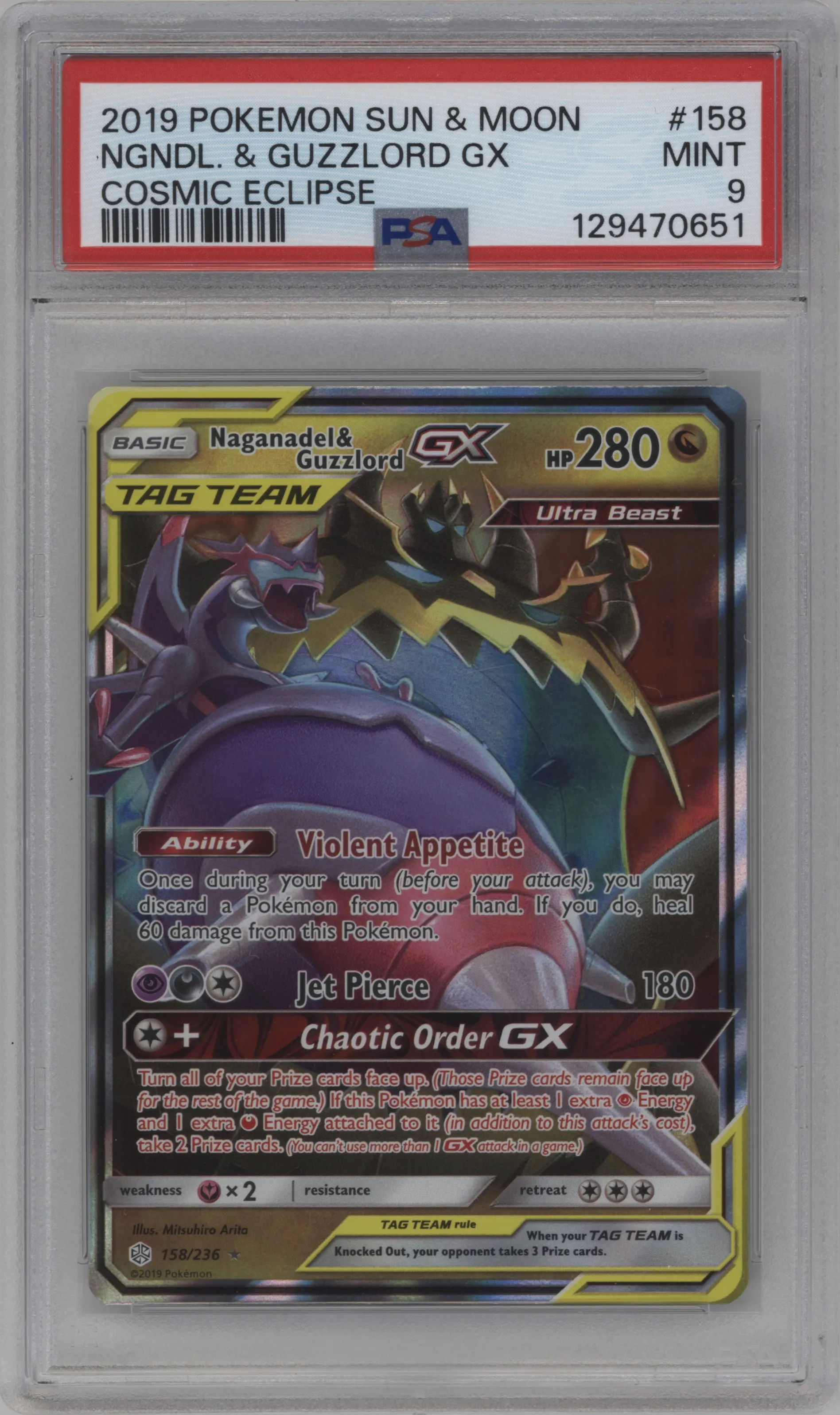 2019 Pokemon S&M Cosmic Eclipse Naganadel & Guzzlord GX #158 PSA 9