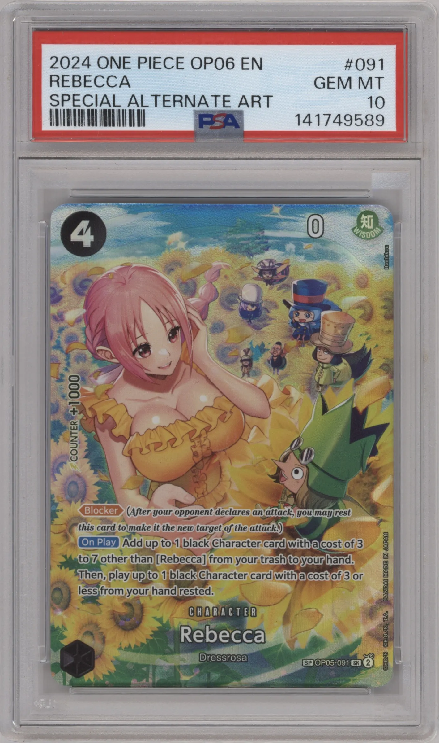 2024 One Piece Wings of the Captain Rebecca Alternate Art OP05-091 SR #SP OP05-091 SR PSA 10