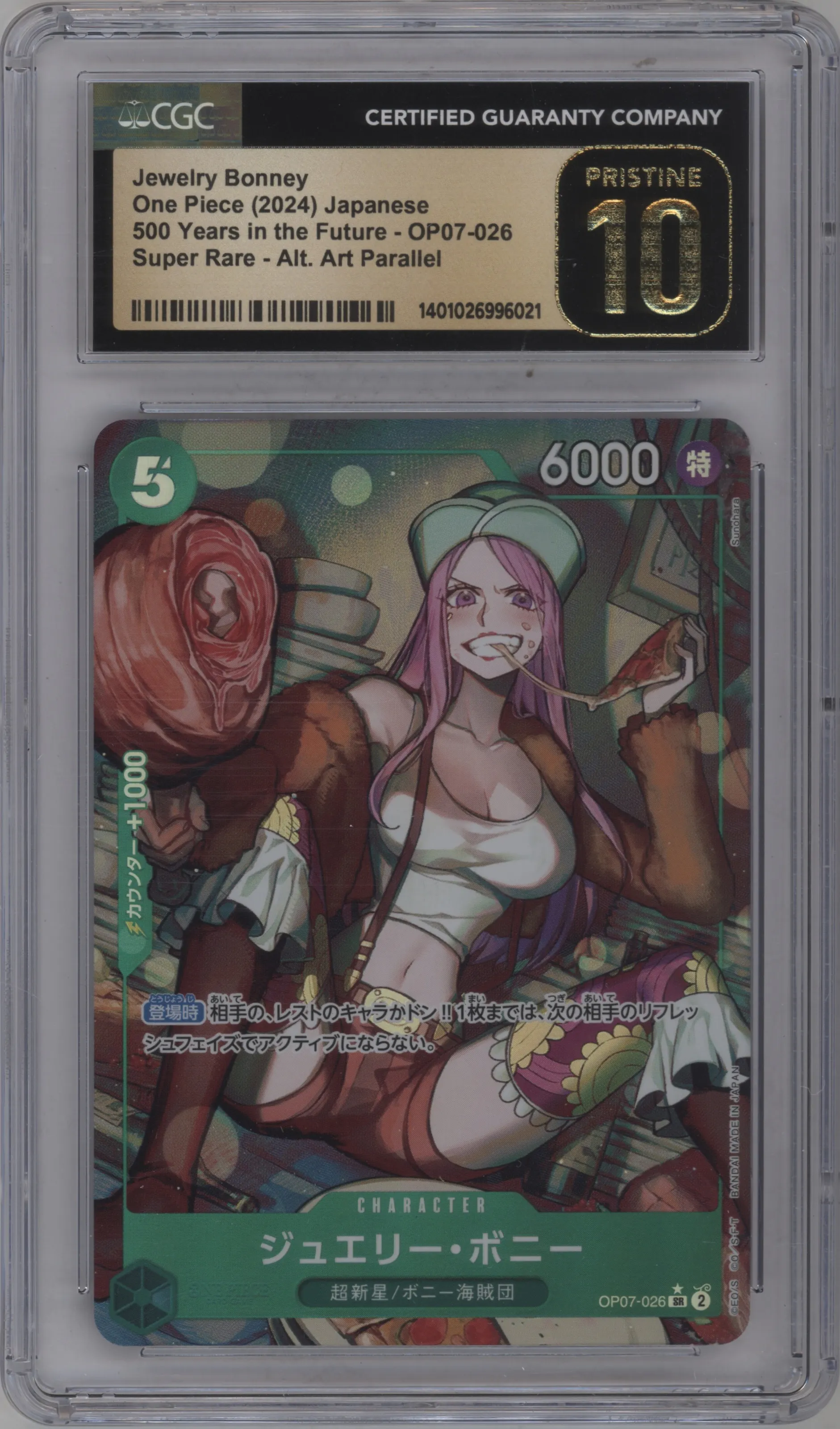 2024 One Piece JPN 500 Years in the Future Jewelry Bonney Alt Art SR #OP07-026 SR CGC 10