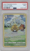 Electivire from the 2023 Pokemon SWSH set graded by PSA and given an overall grade of 9.