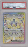 Galvantula ex from the 2024 Pokemon SV set graded by PSA and given an overall grade of 9.