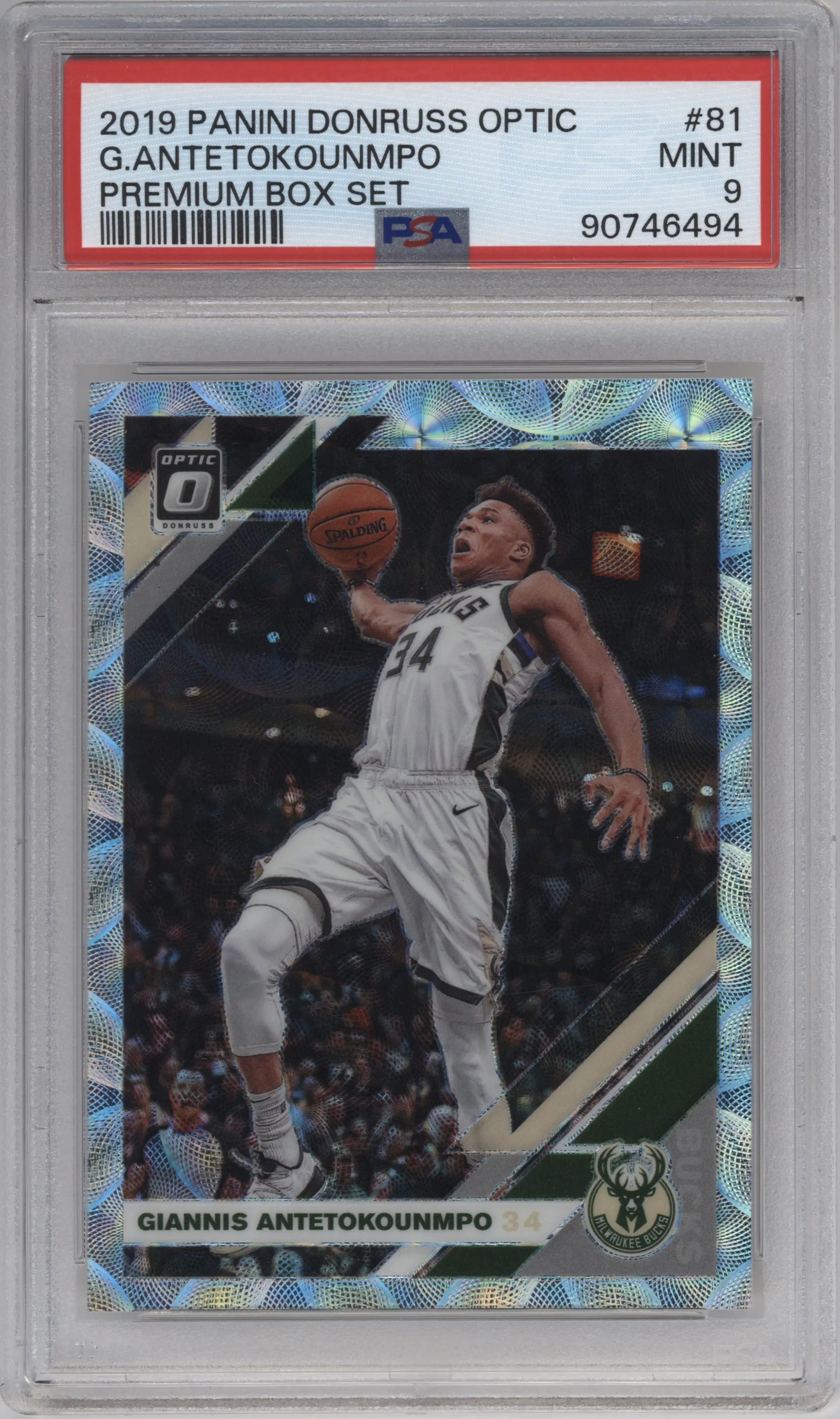 2019 Panini Donruss Optic Giannis Antetokounmpo Premium Box Set PSA 9