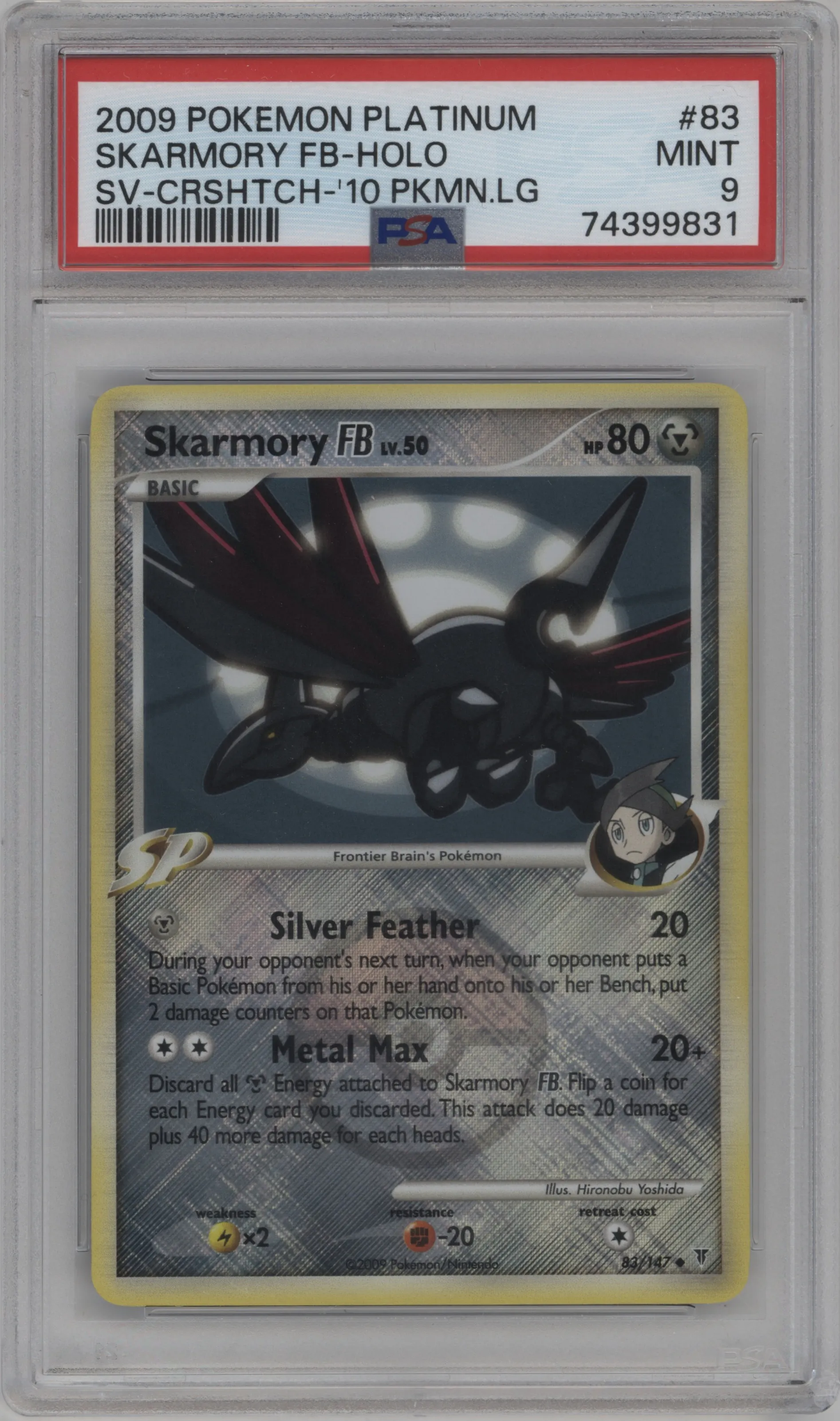 Skarmory FB