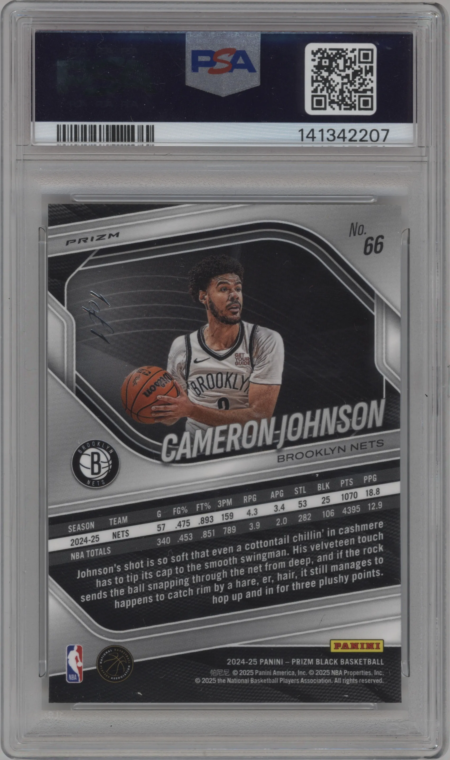 Cameron Johnson