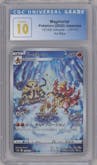 Magmortar from the 2022 Pokemon SWSH JPN set graded by CSG and given an overall grade of 10.