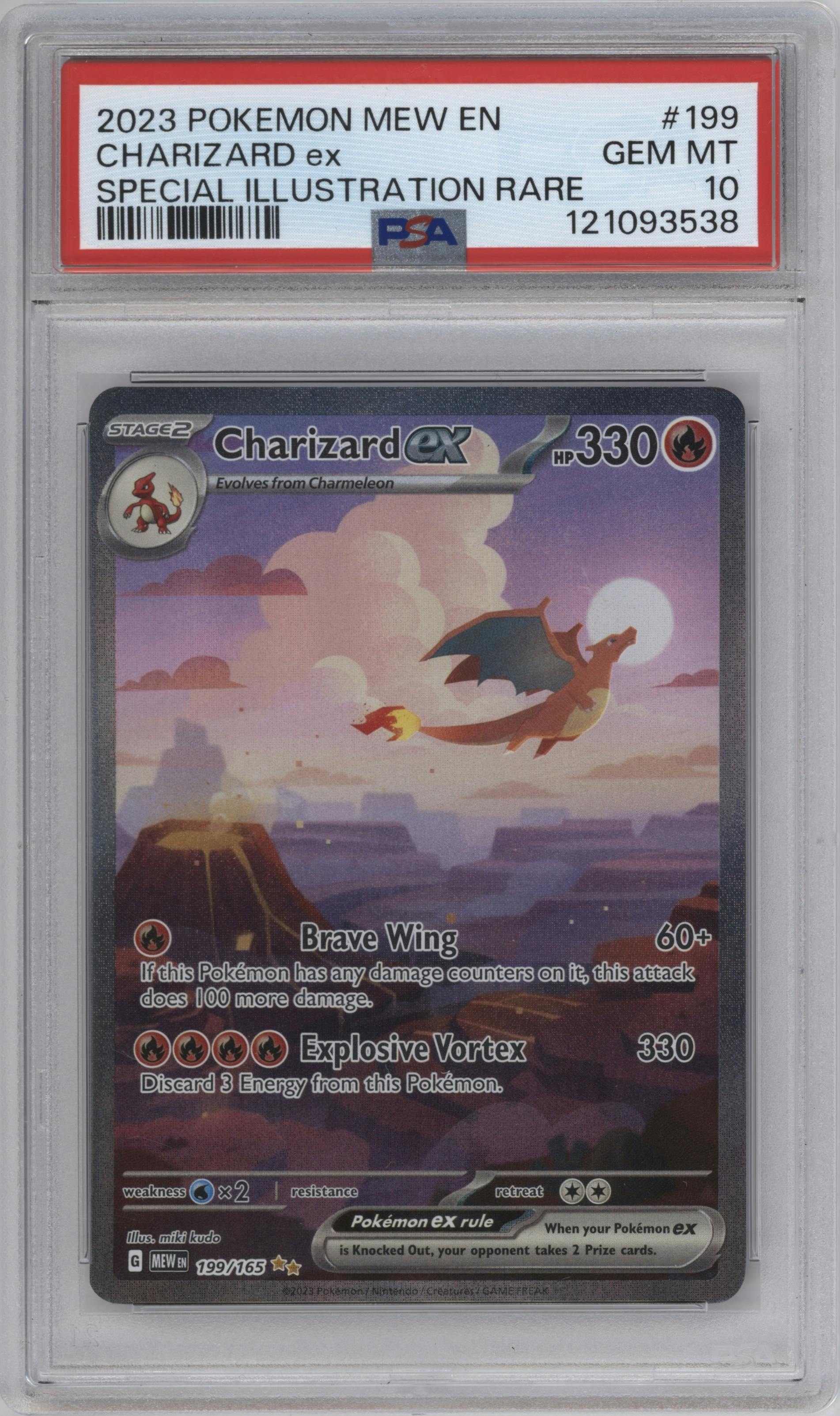 Charizard ex