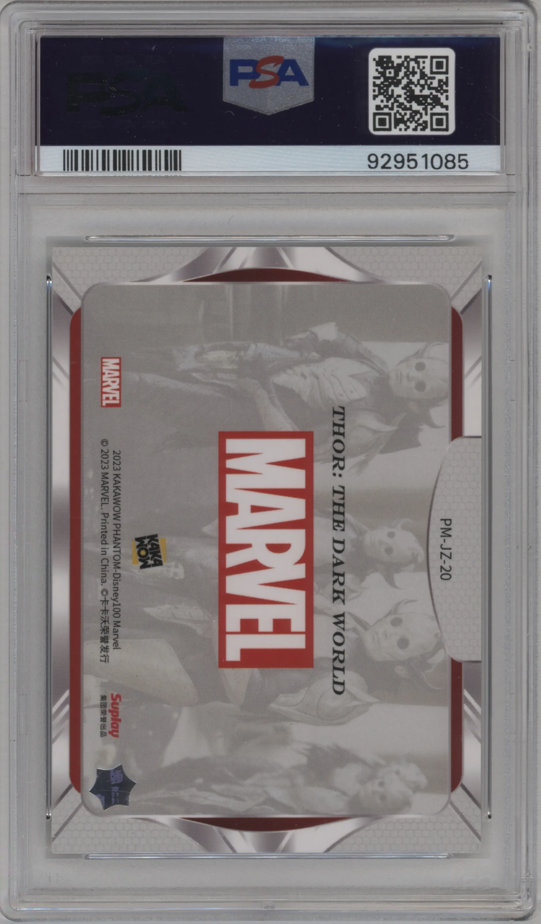 Thor: The Dark World