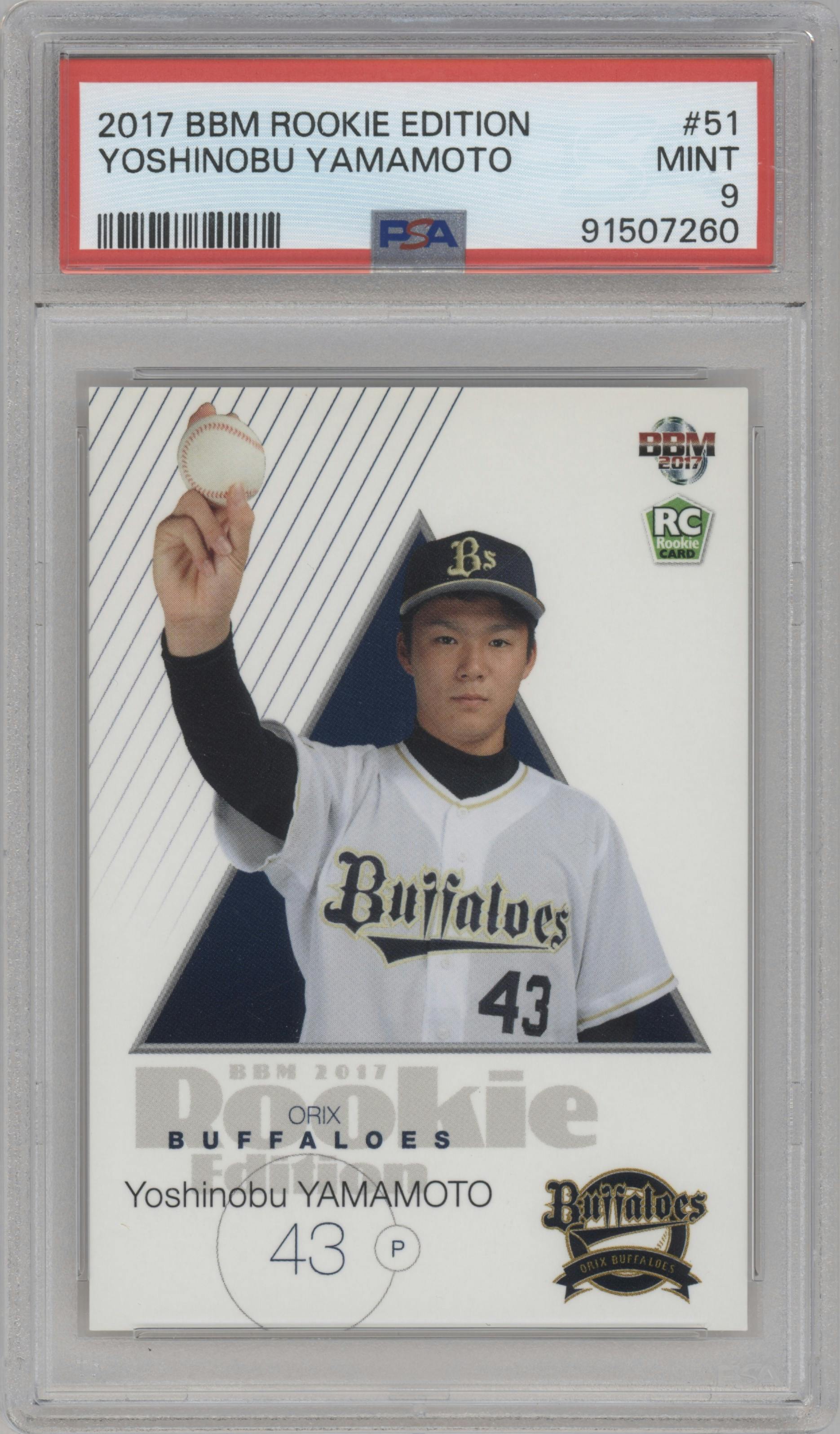 Yoshinobu Yamamoto from the 2017 BBM Rookie Edition set graded by PSA and given an overall grade of 9.
