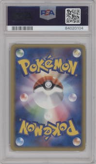 Rocket's Mewtwo ex from the 2004 Pokemon EX JPN set graded by PSA and given an overall grade of 9.