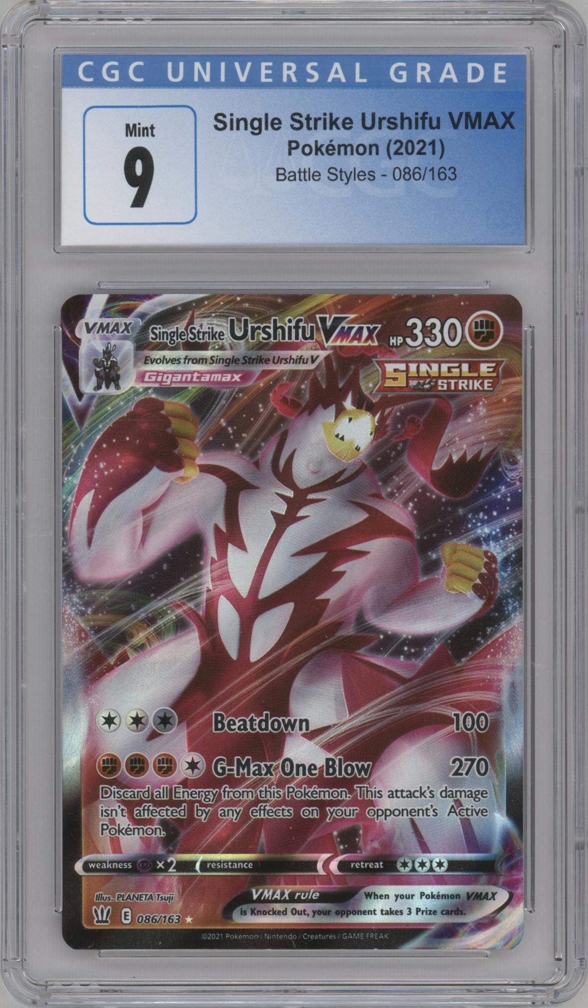 Single Strike Urshifu VMAX
 from the 2021 Pokemon SWSH set graded by CSG and given an overall grade of 9.