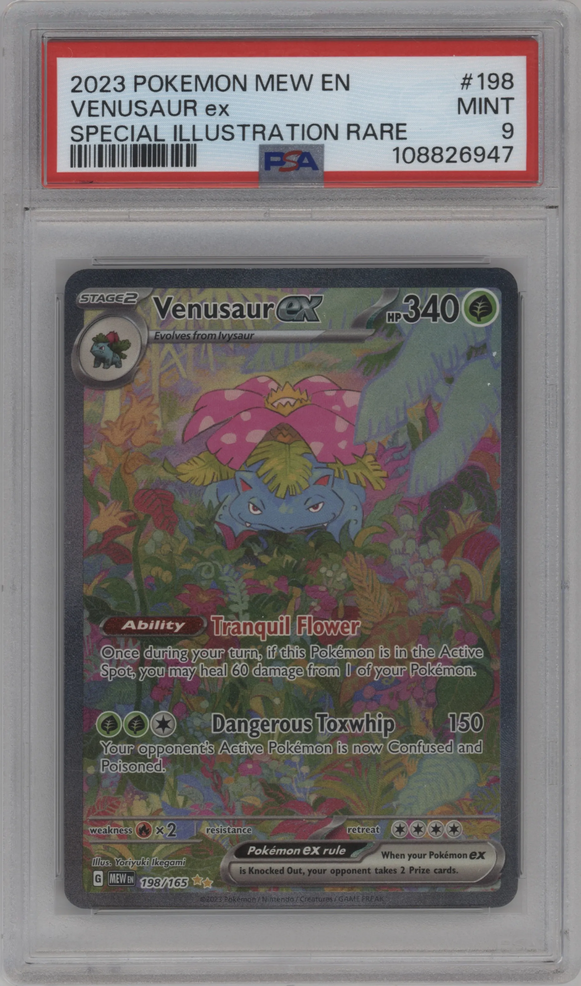 Venusaur ex