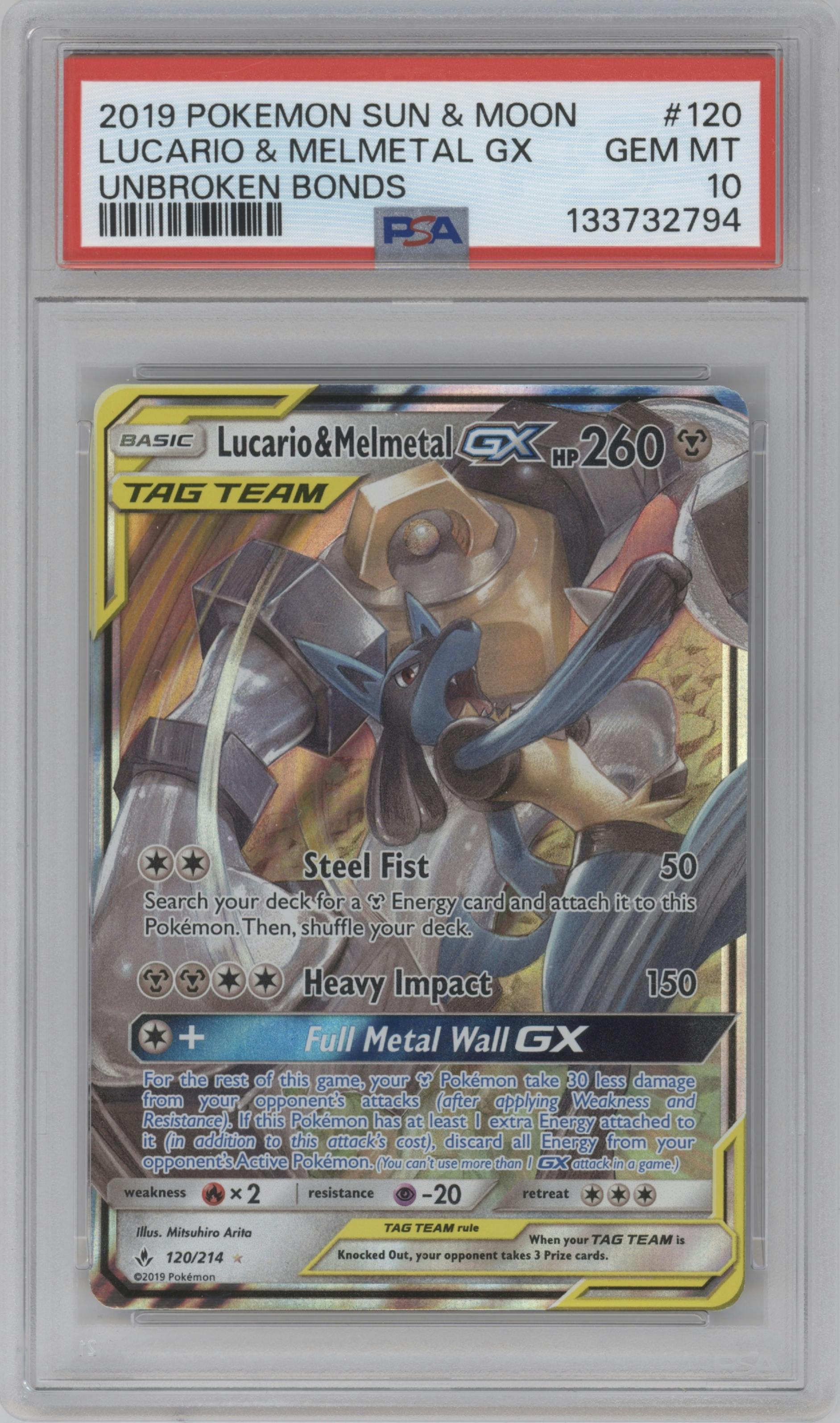 Lucario/Melmetal GX