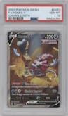 Hoopa V from the 2023 Pokemon SWSH set graded by PSA and given an overall grade of 10.