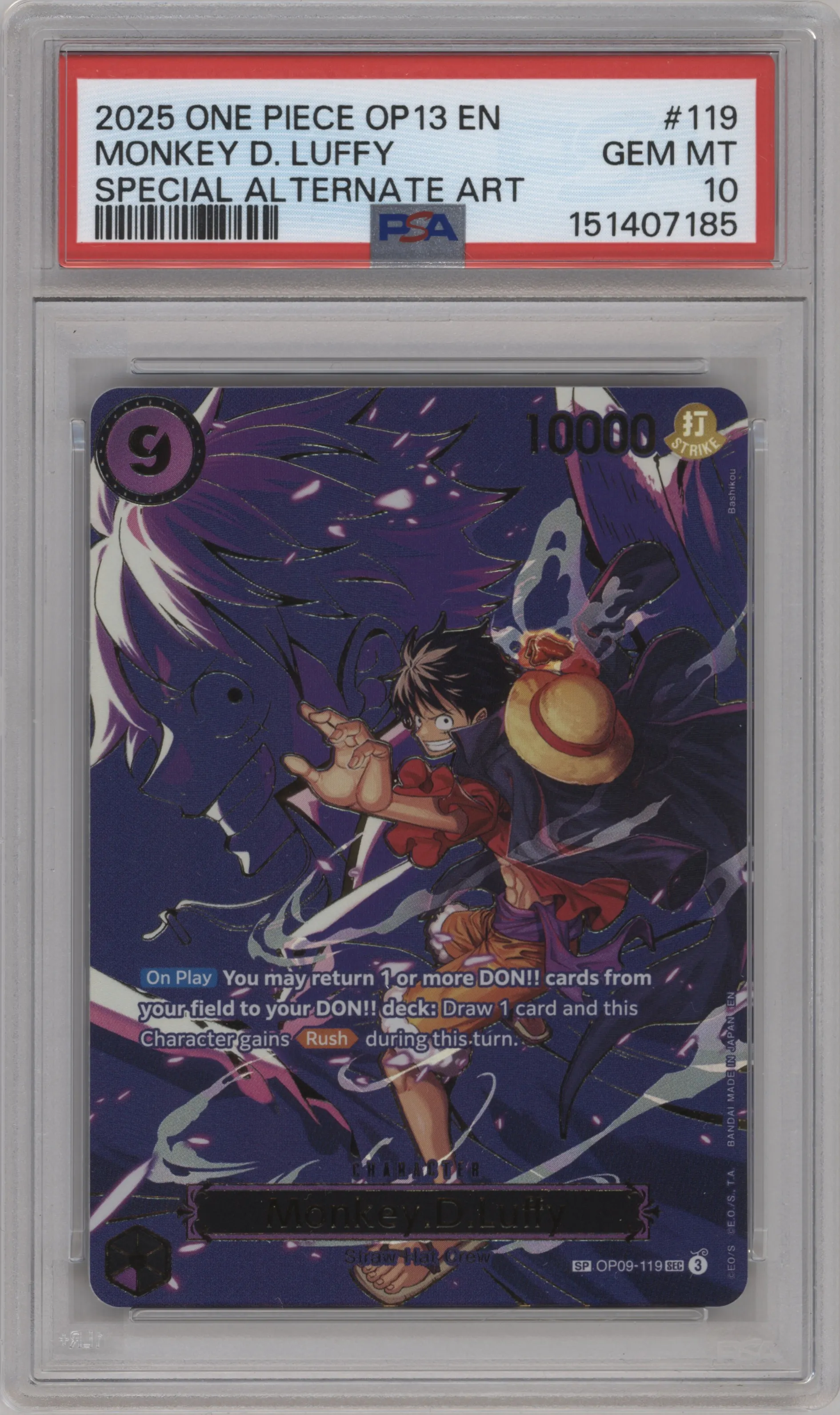 2025 One Piece Carrying On His Will Monkey.D.Luffy Alternate Art OP09-119 SEC #SP OP09-119 SEC PSA 10