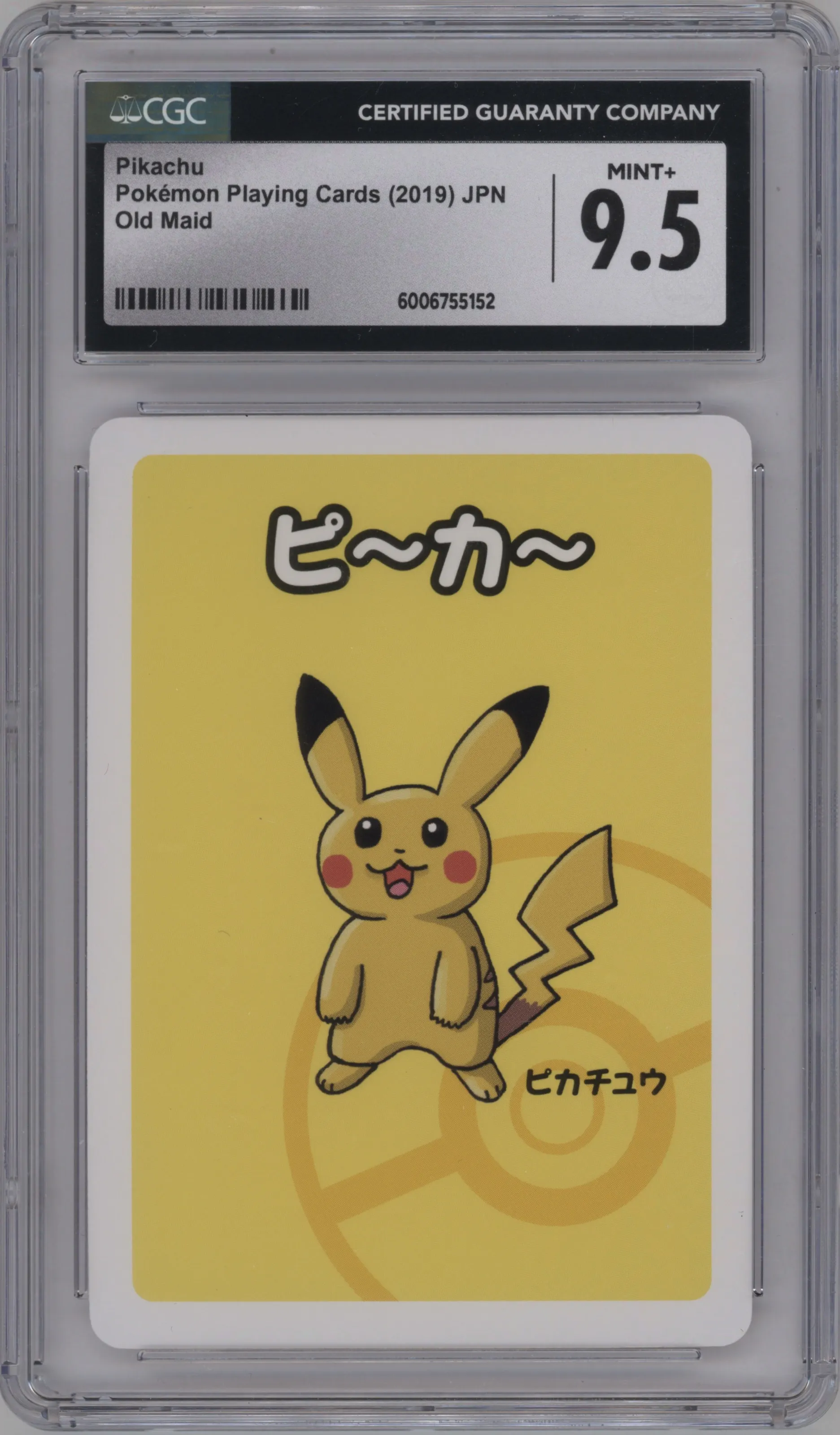 2019 Pokemon Old Maid Pikachu #NNO CGC 9.5