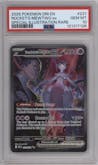 Team Rocket's Mewtwo ex from the 2025 Pokemon SV set graded by PSA and given an overall grade of 10.