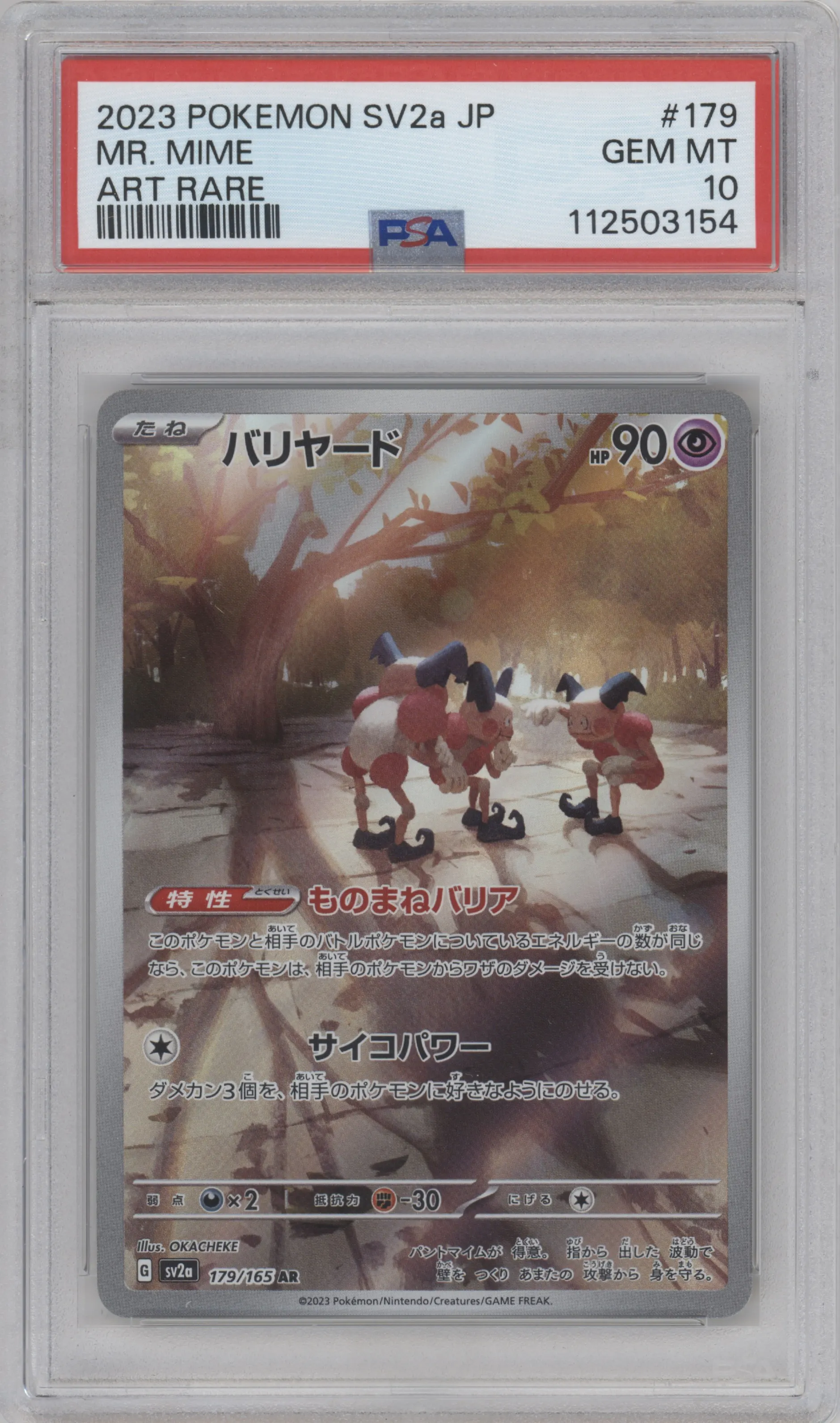 Mr. Mime from the 2023 Pokemon SV JPN set graded by PSA and given an overall grade of 10.