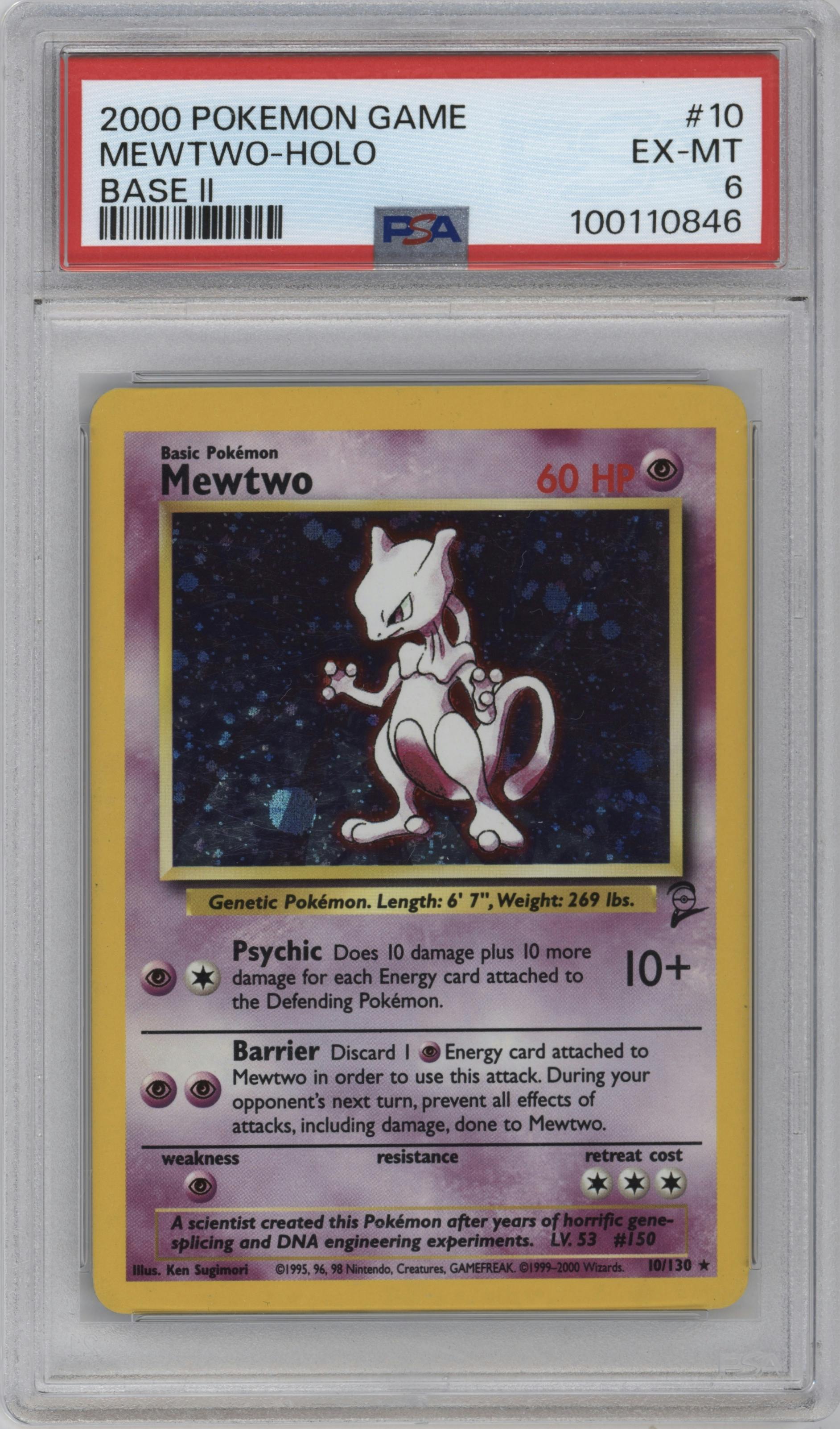 Mewtwo