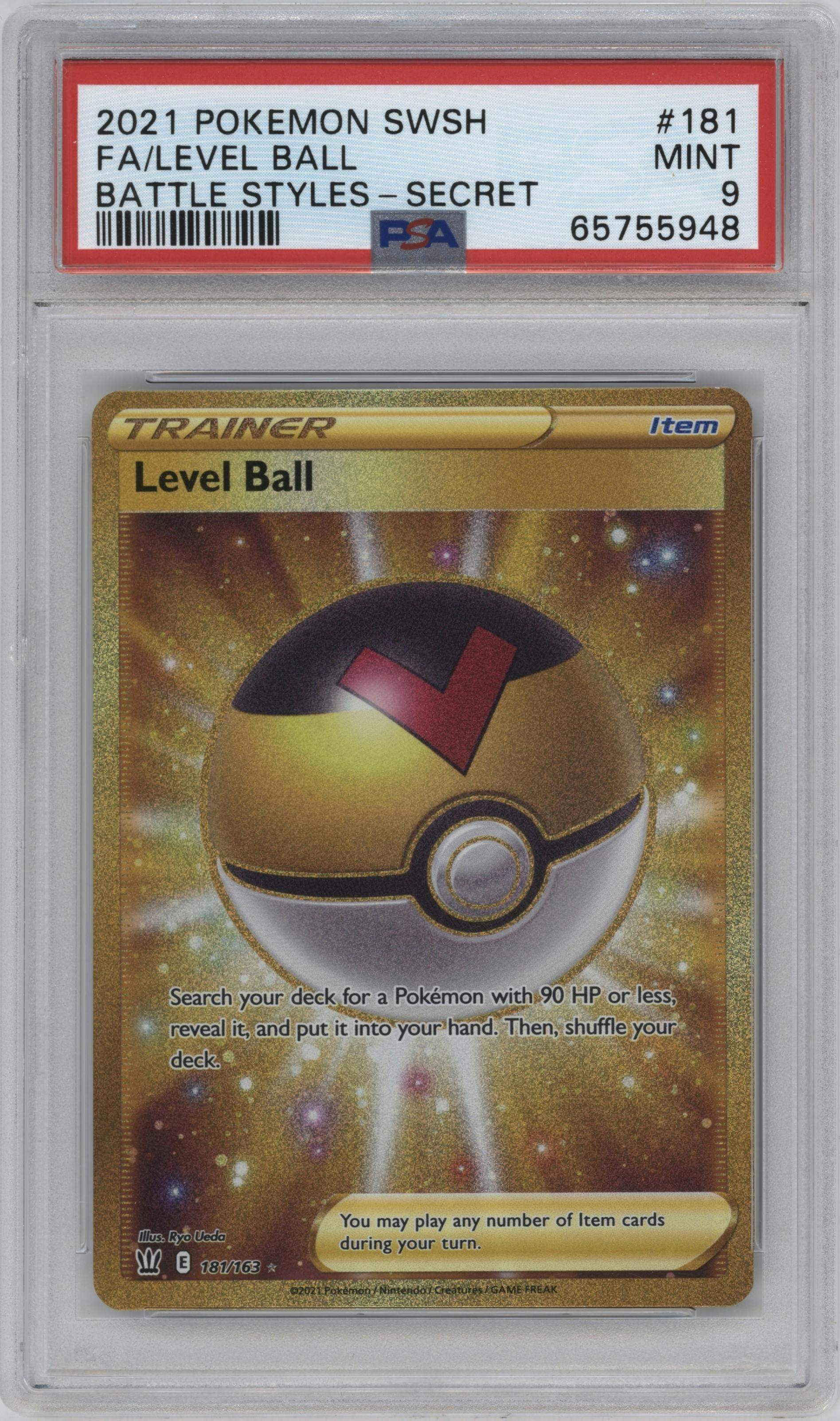 Level Ball