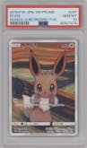 Eevee from the 2018 Pokemon S&M JPN  set featuring a Munch: A Retrospective  parallel graded by PSA and given an overall grade of 10.