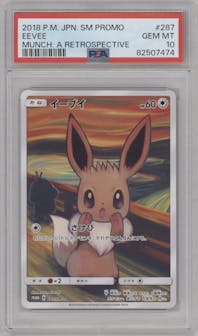 Eevee from the 2018 Pokemon S&M JPN  set featuring a Munch: A Retrospective  parallel graded by PSA and given an overall grade of 10.