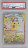 Pikachu ex from the 2024 Pokemon SV set graded by PSA and given an overall grade of 10.