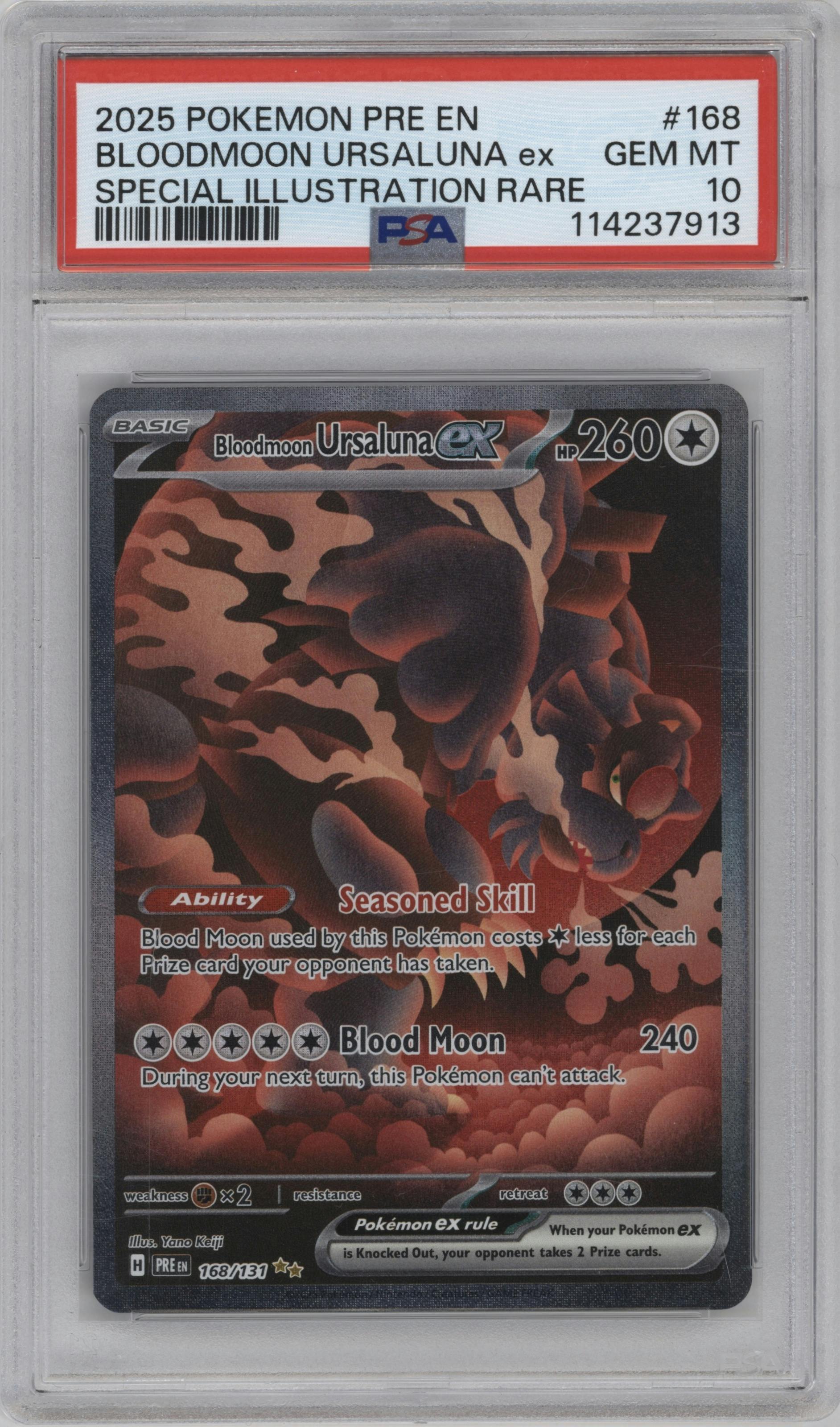 Bloodmoon Ursaluna ex