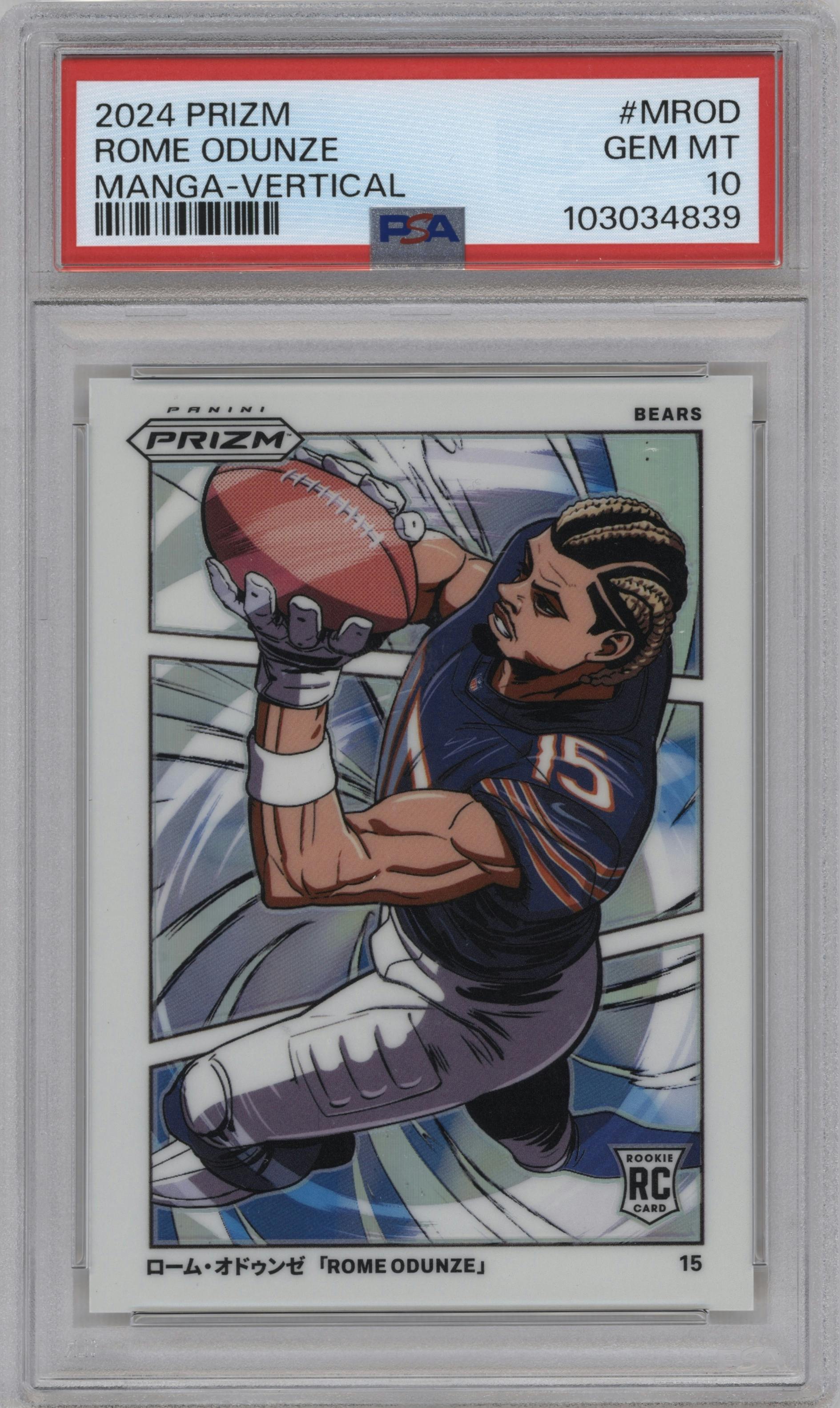 Rome Odunze from the 2024 Panini Prizm set graded by PSA and given an overall grade of 10.