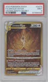 Arceus VSTAR from the 2023 Pokemon SWSH set graded by PSA and given an overall grade of 9.