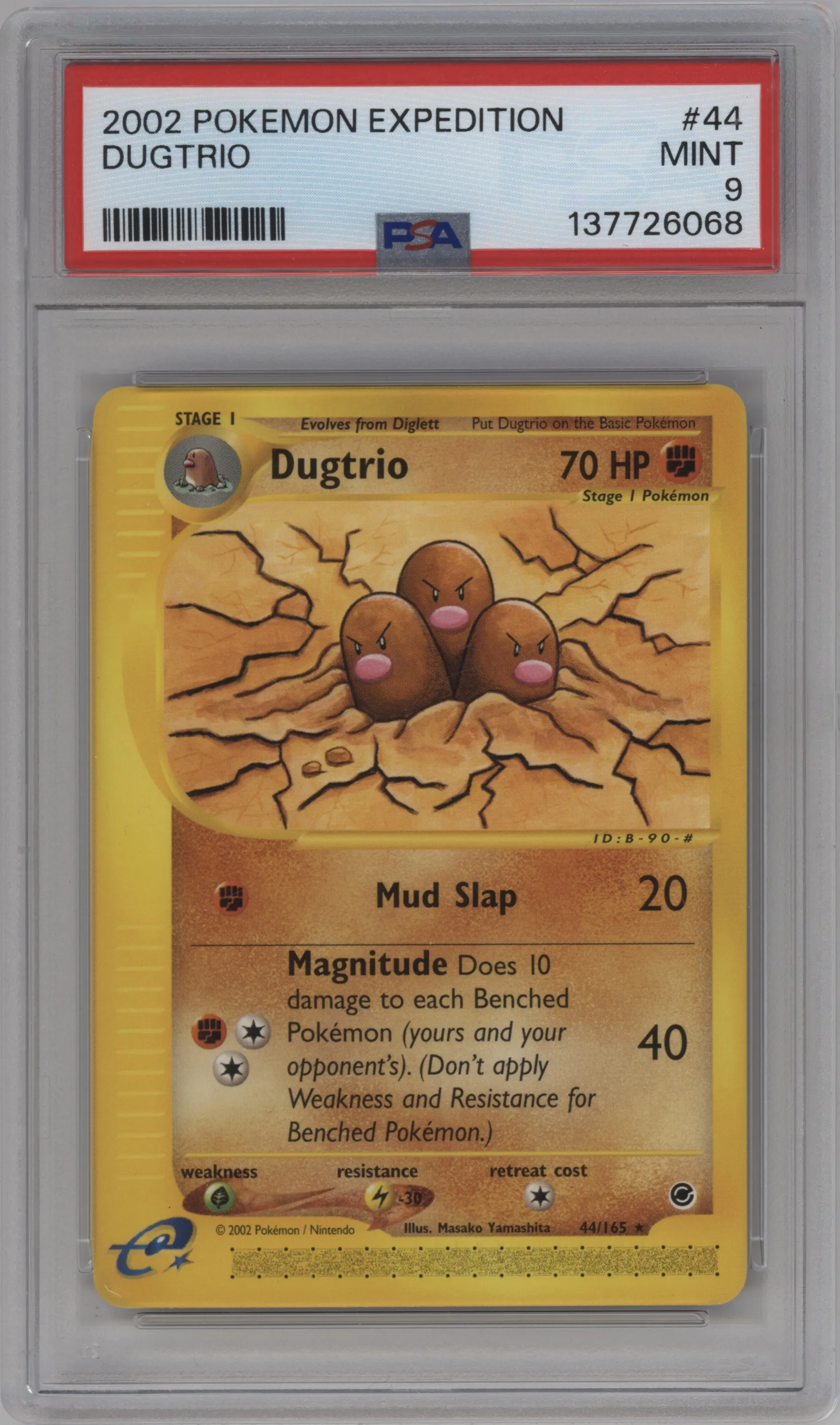 Dugtrio