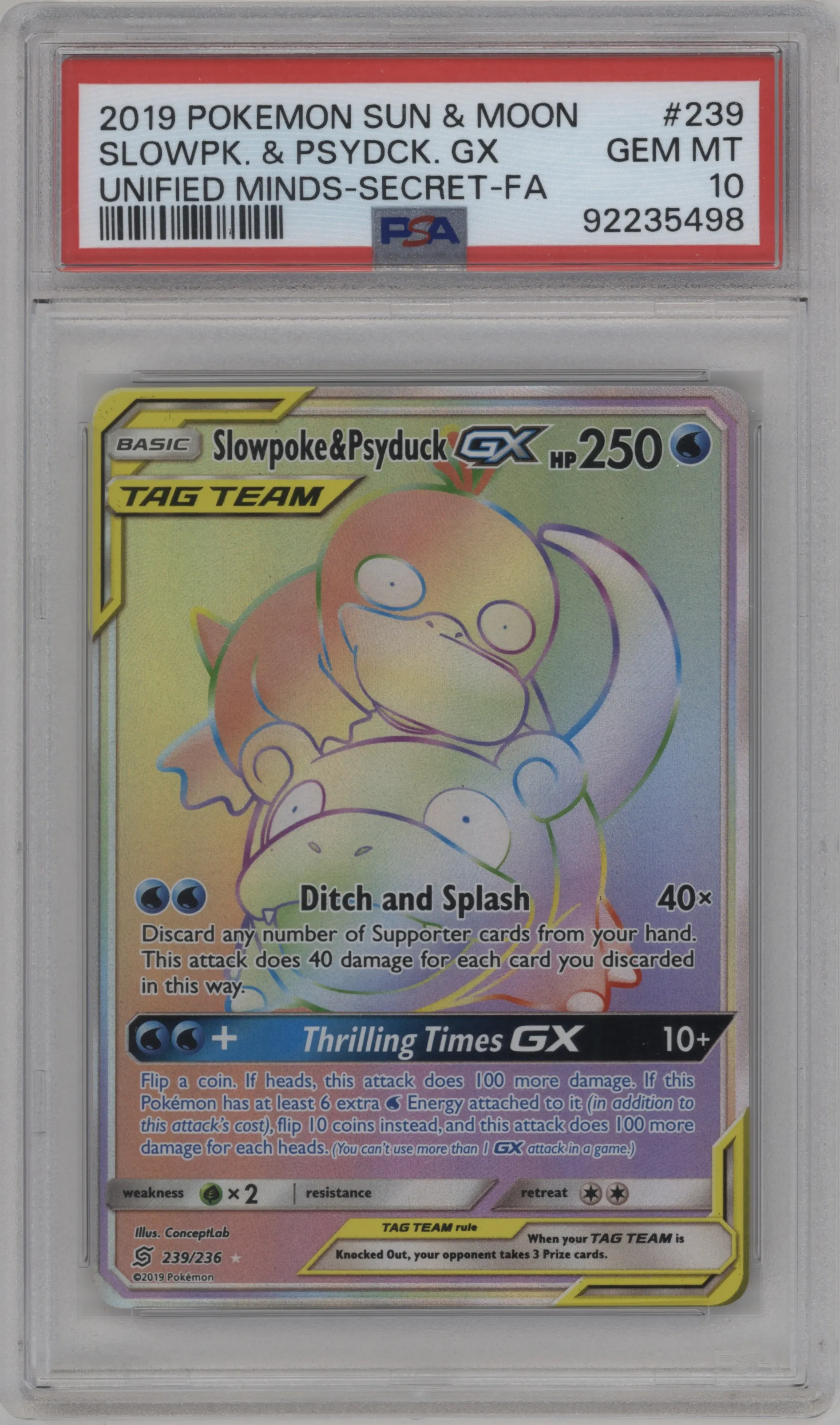 Slowpoke/Psyduck GX