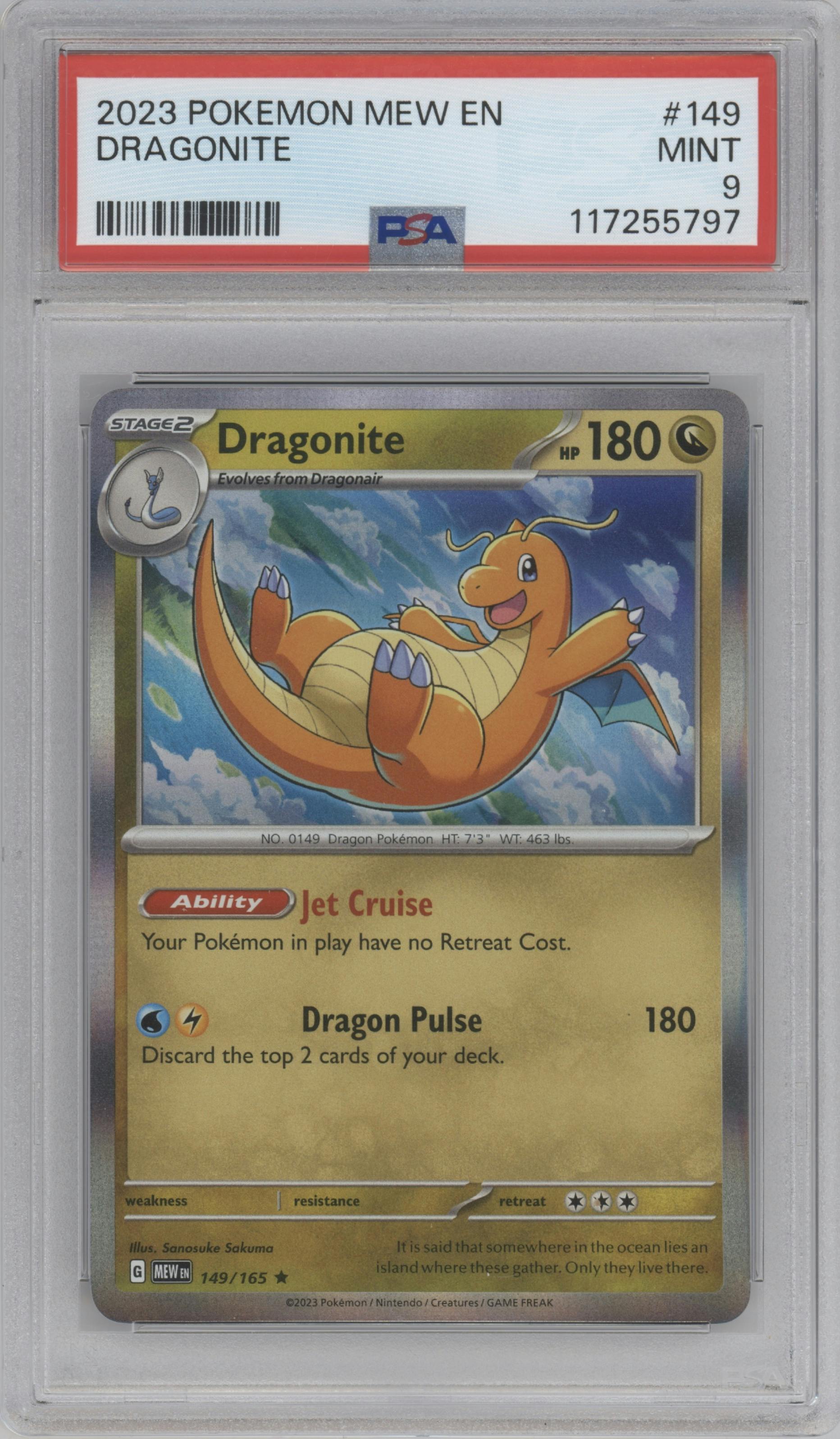 Dragonite
