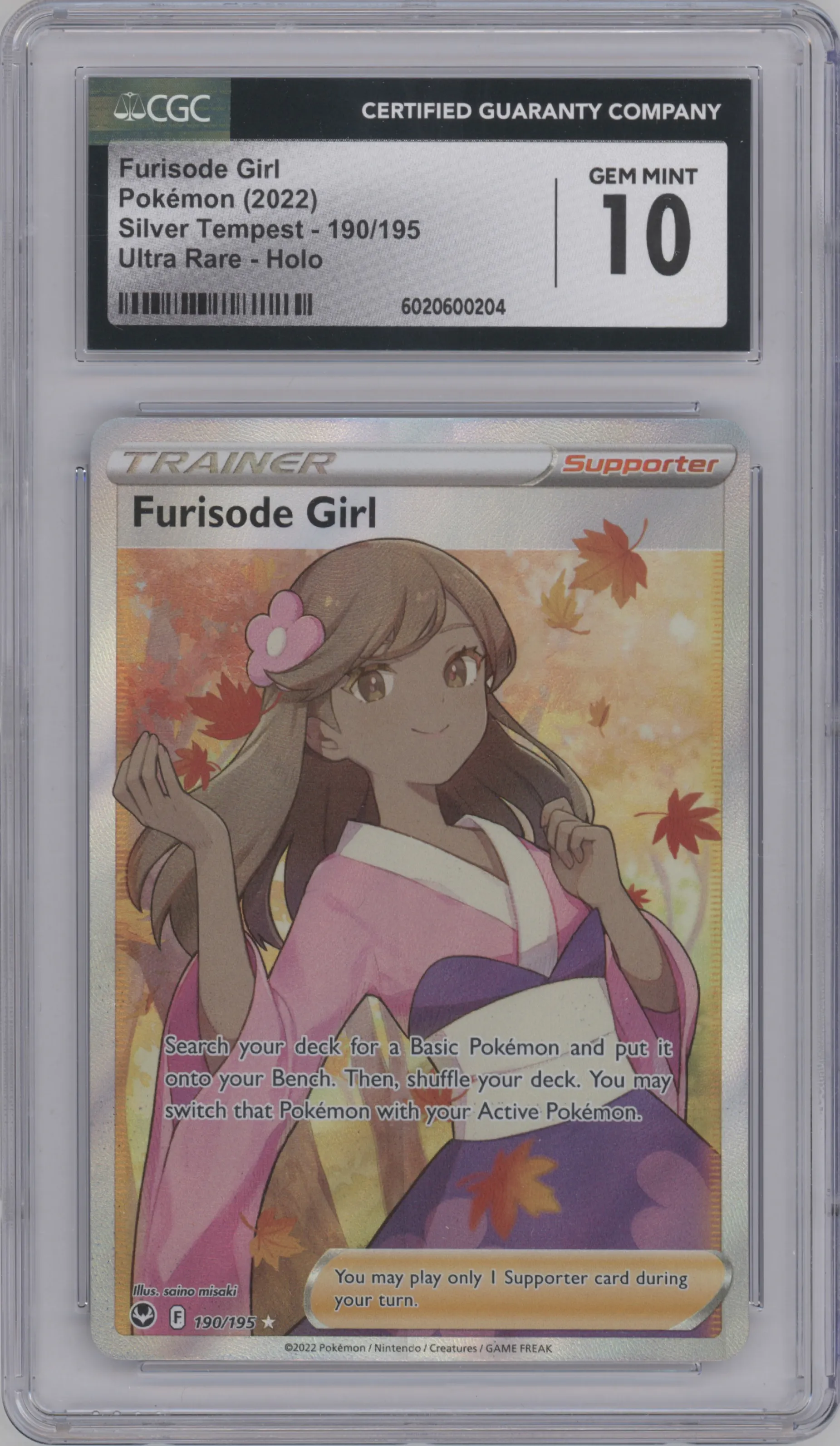 Furisode Girl from the 2022 Pokemon SWSH set graded by CSG and given an overall grade of 10.