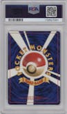 Azumarill from the 2000 Pokemon Neo JPN set graded by PSA and given an overall grade of 9.