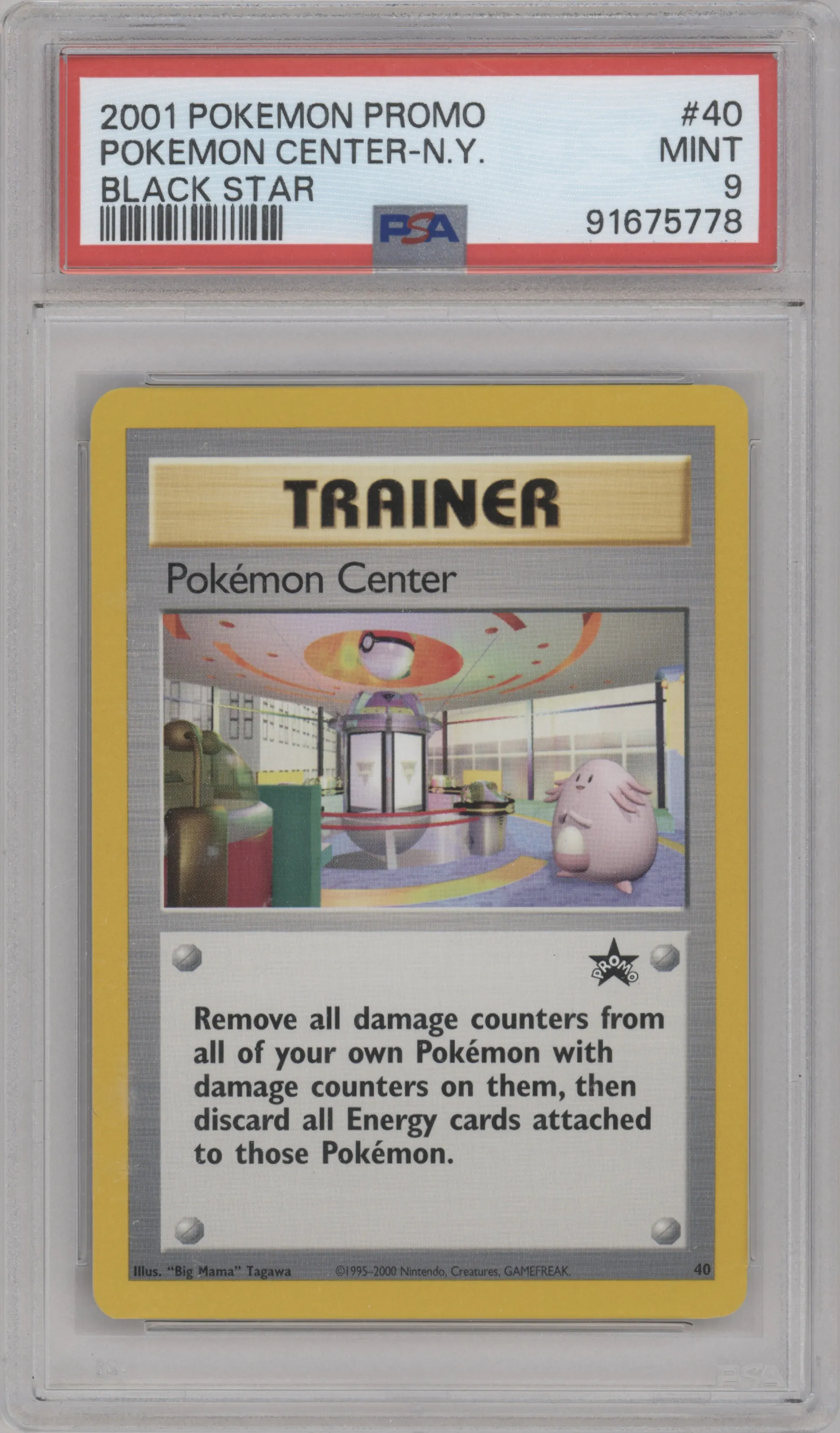Pokemon Center from the 2001 Pokemon set featuring a New York Pokemon Center Opening parallel graded by PSA and given an overall grade of 9.